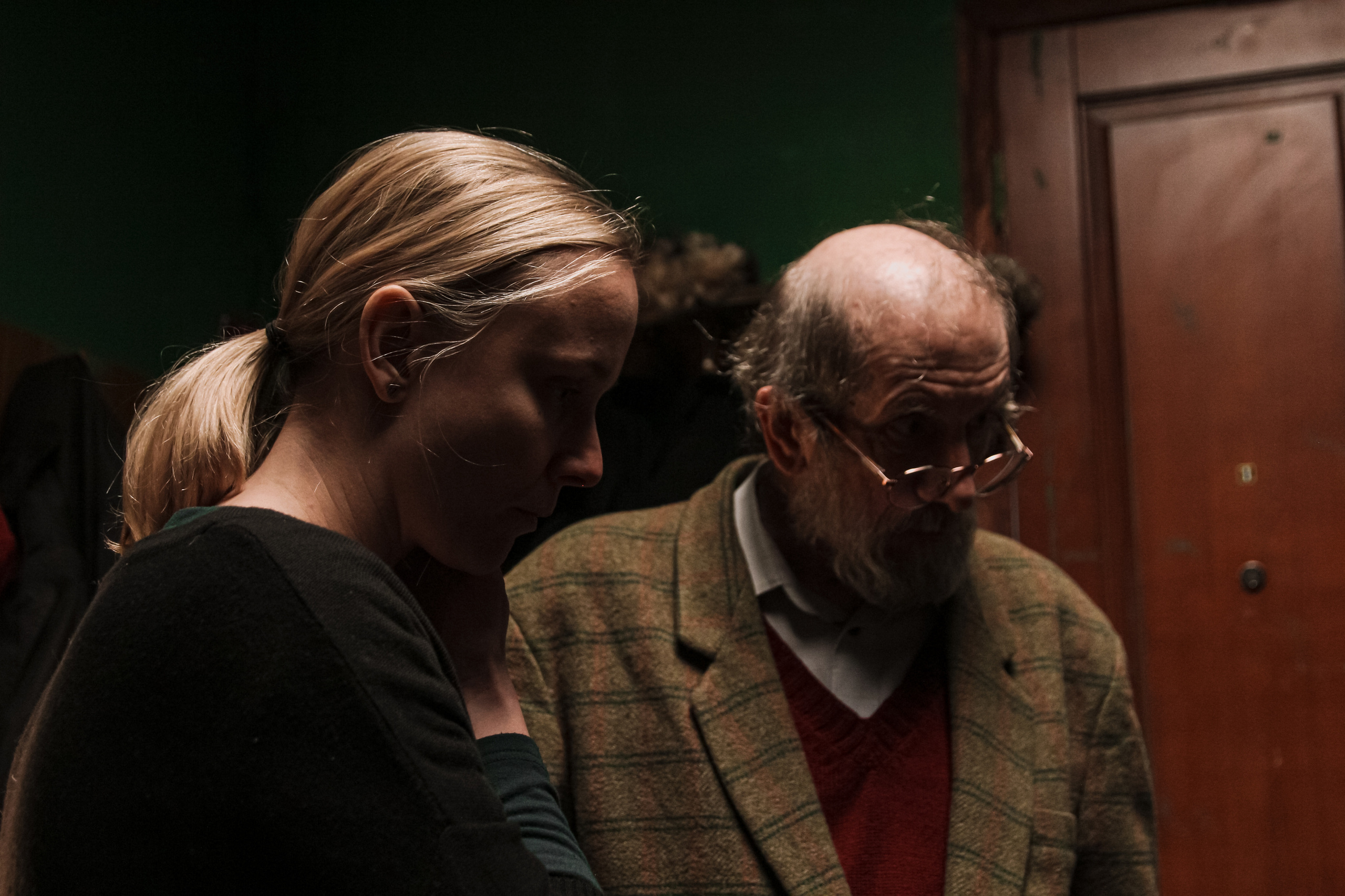 К\ф «Двор живота». Главная