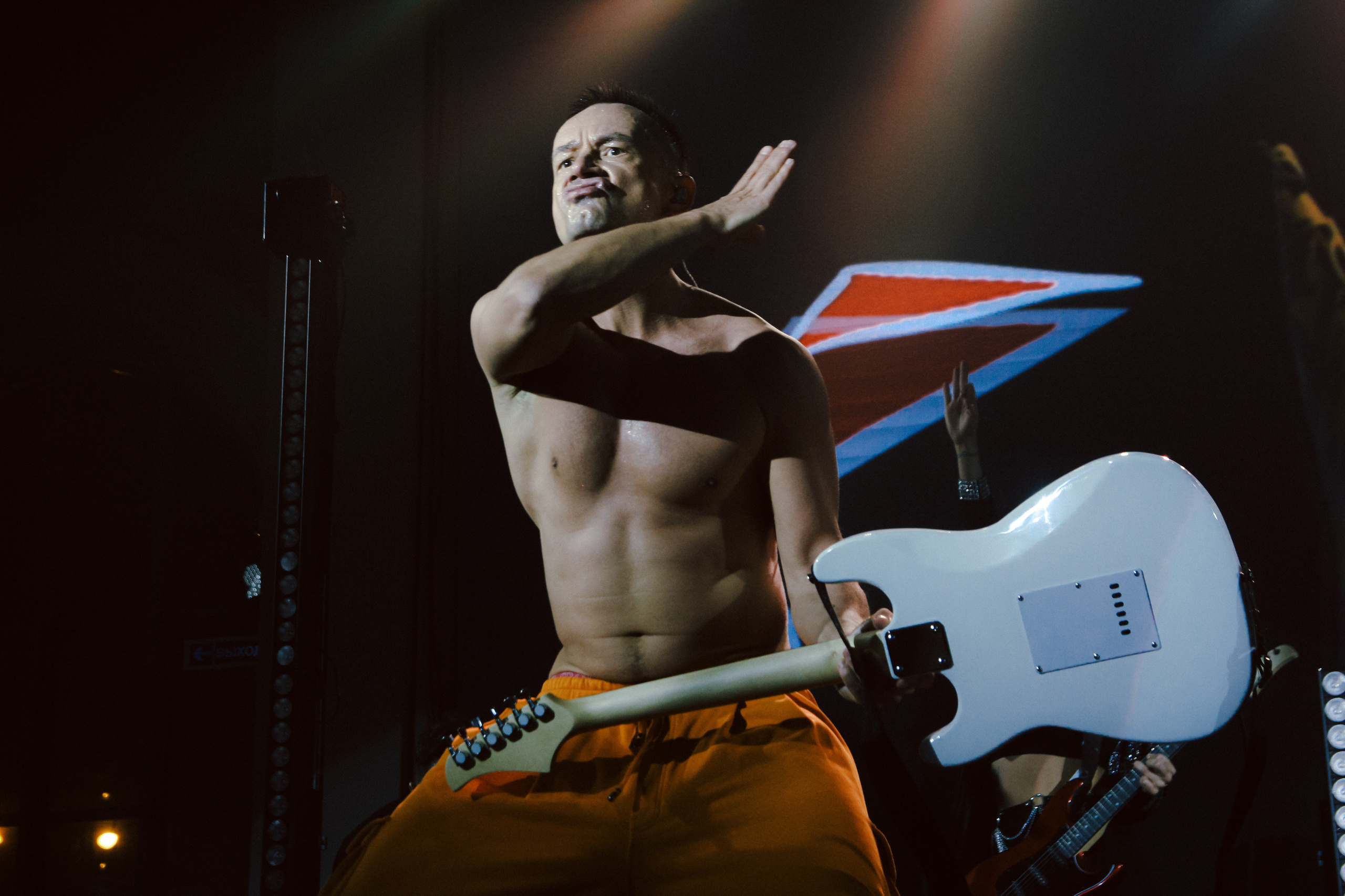 Дискотека авария (Vokzal1853). Главная