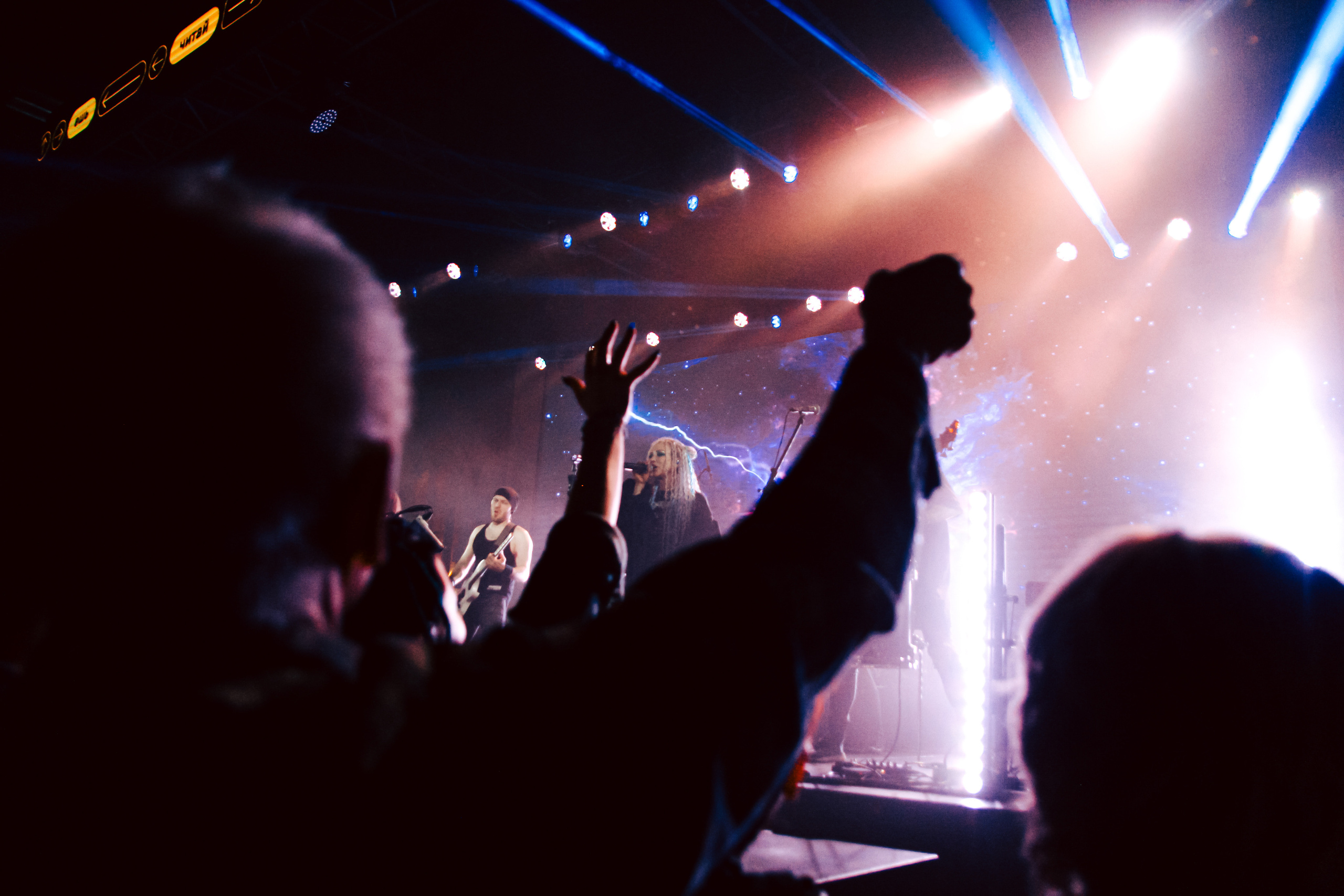 Линда (Vokzal1853). Главная