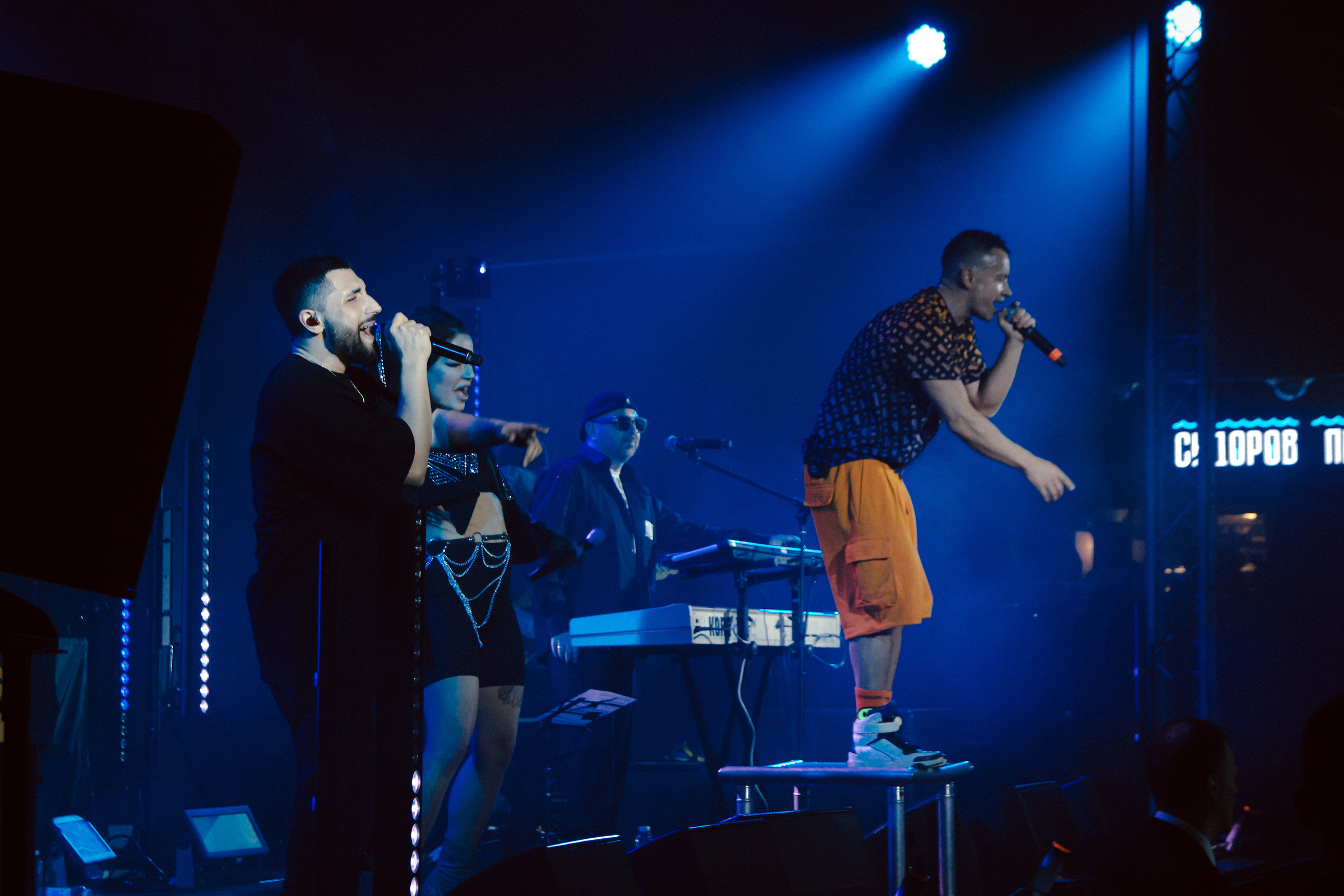 Дискотека авария (Vokzal1853). Главная