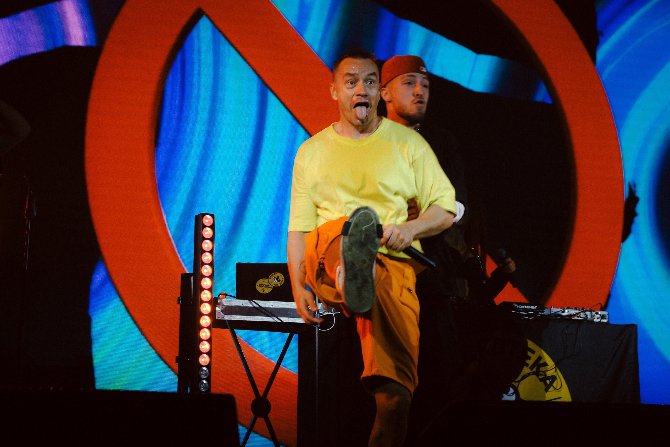 Дискотека авария (Vokzal1853). Главная