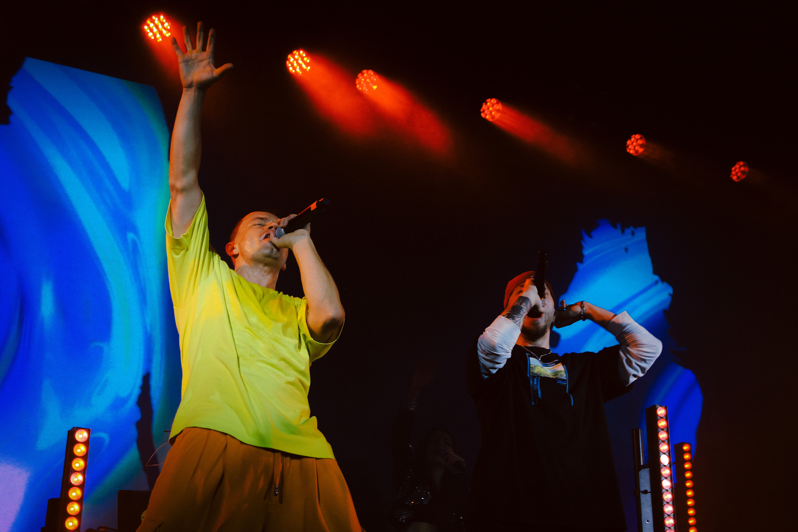 Дискотека авария (Vokzal1853). Главная