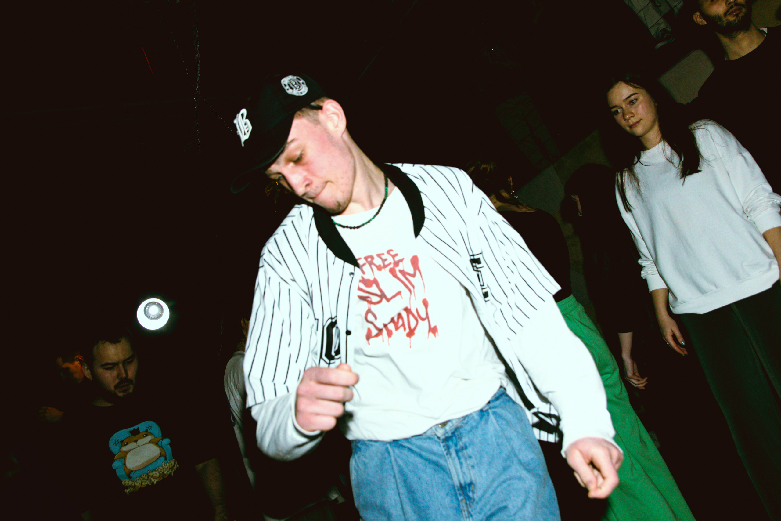 Бар «Мачты». Главная