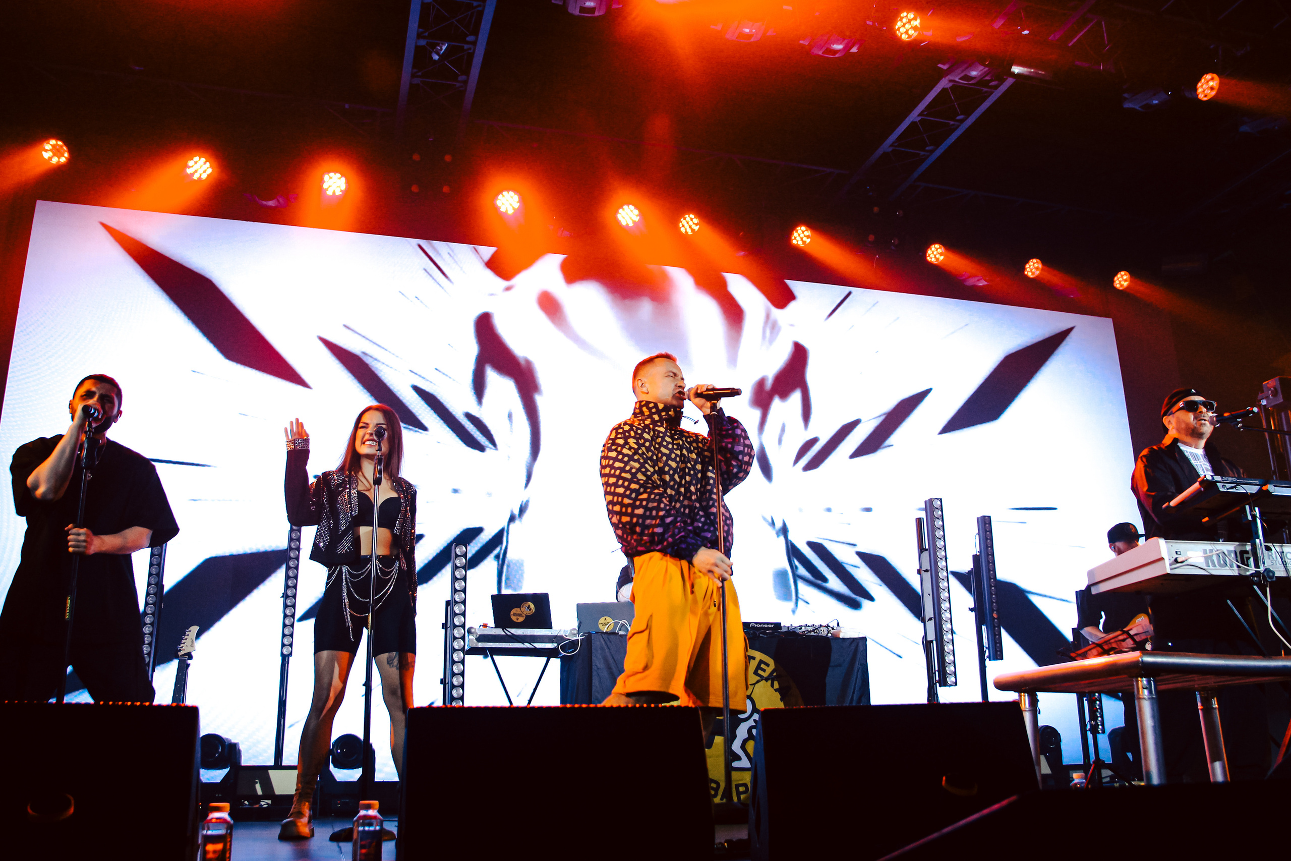 Дискотека авария (Vokzal1853). Главная