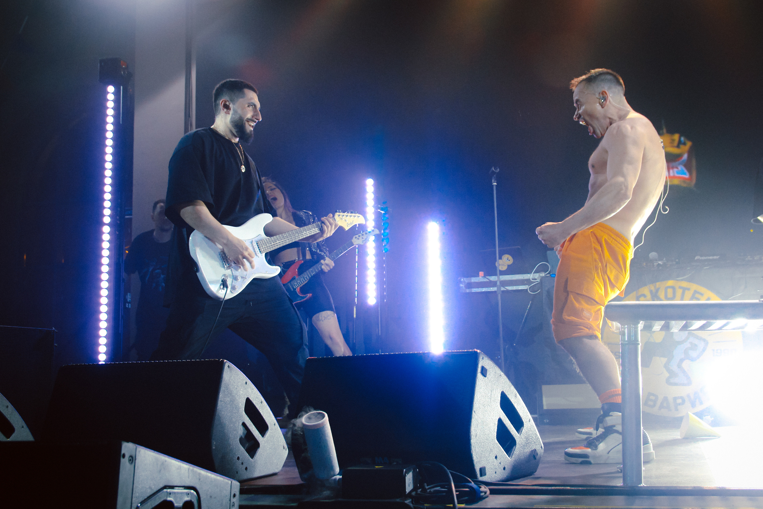 Дискотека авария (Vokzal1853). Главная