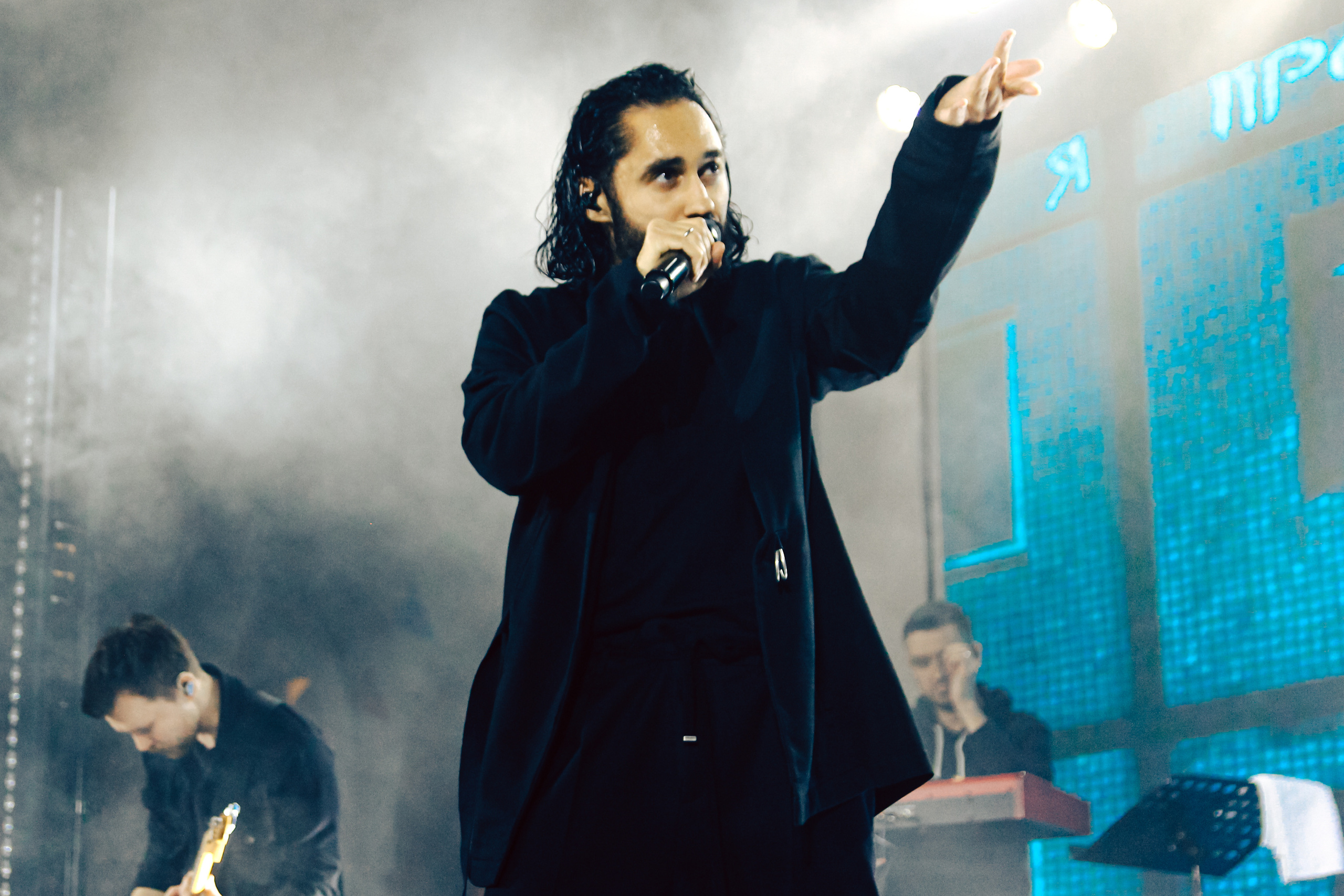 Мот (Vokzal1853). Главная