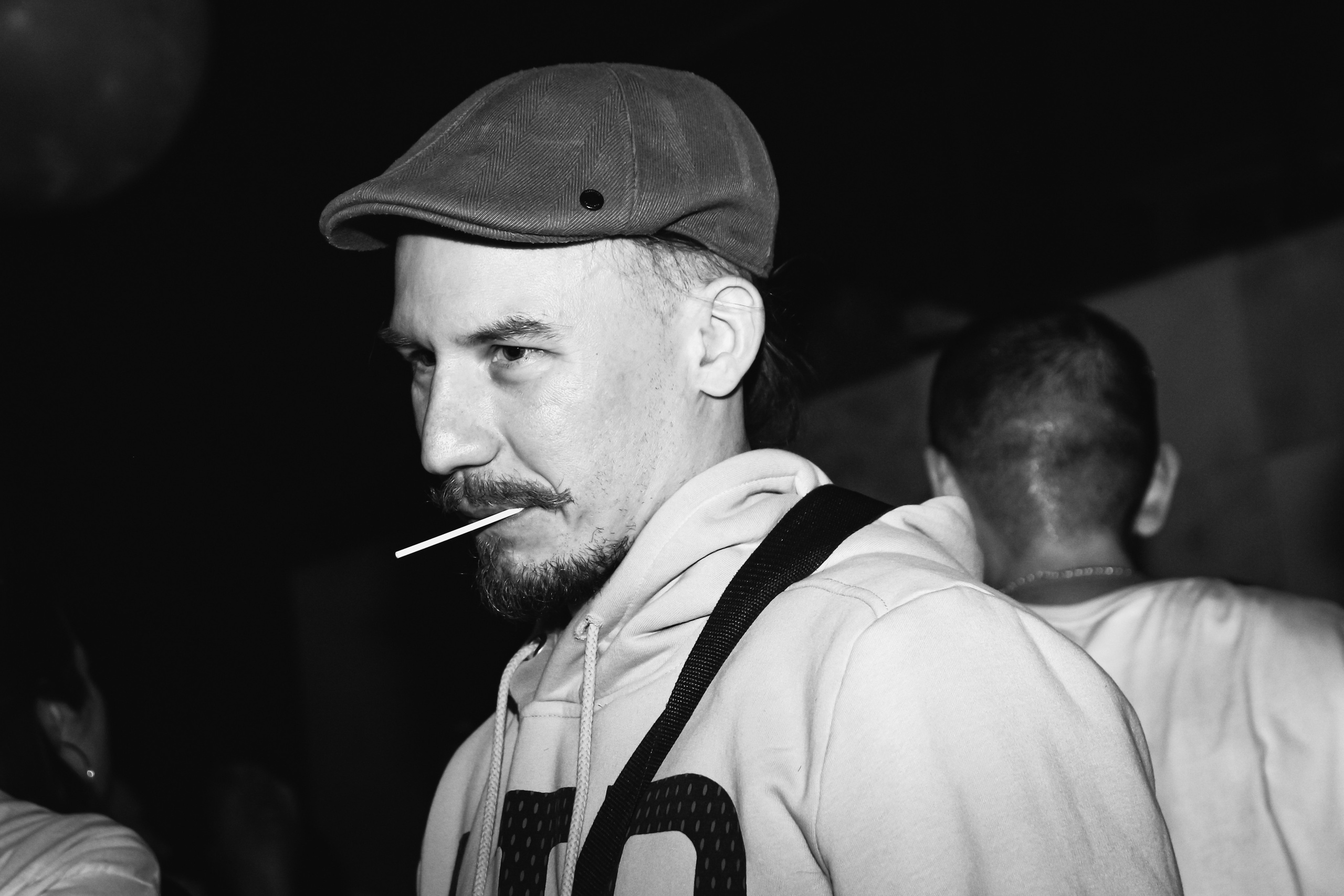 Бар «Мачты». Главная