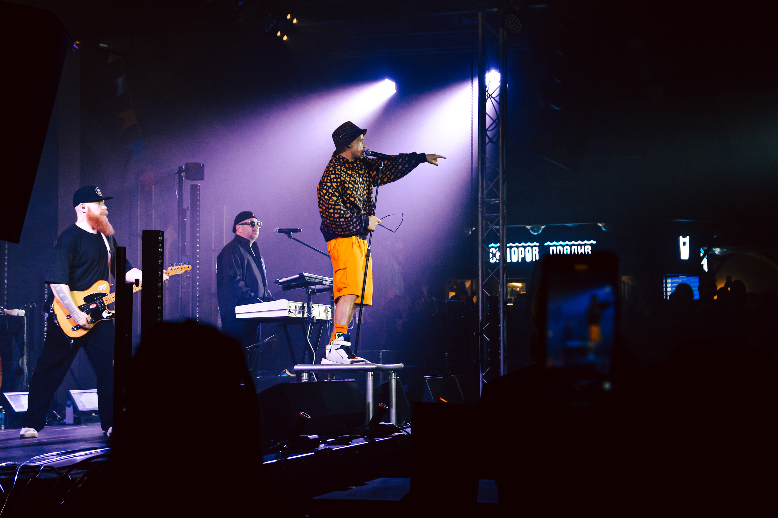 Дискотека авария (Vokzal1853). Главная