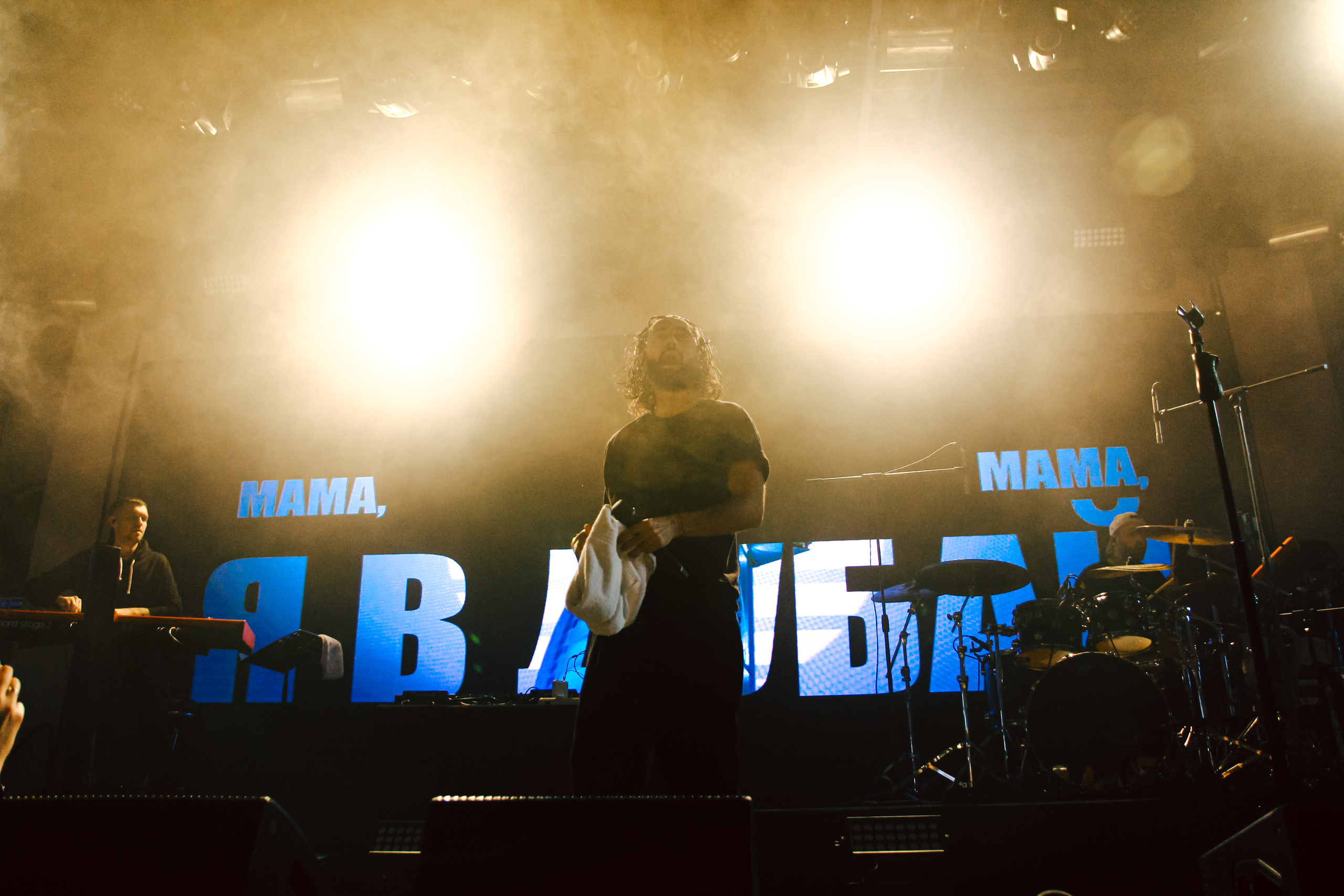 Мот (Vokzal1853). Главная