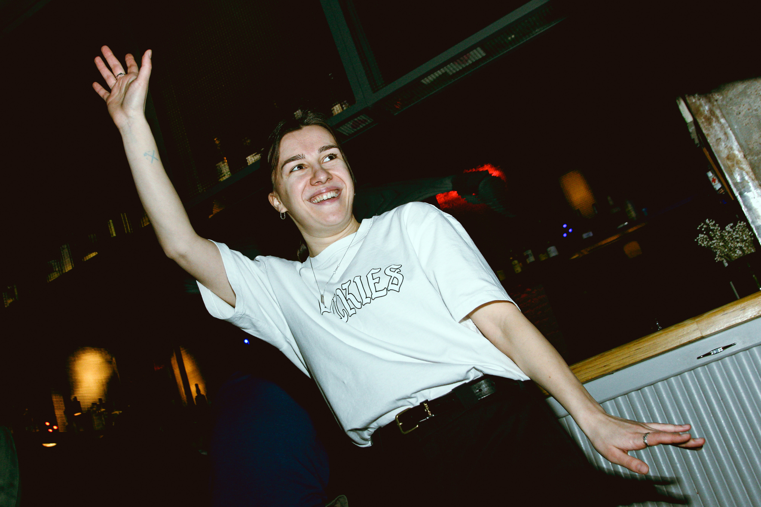 Бар «Мачты». Главная