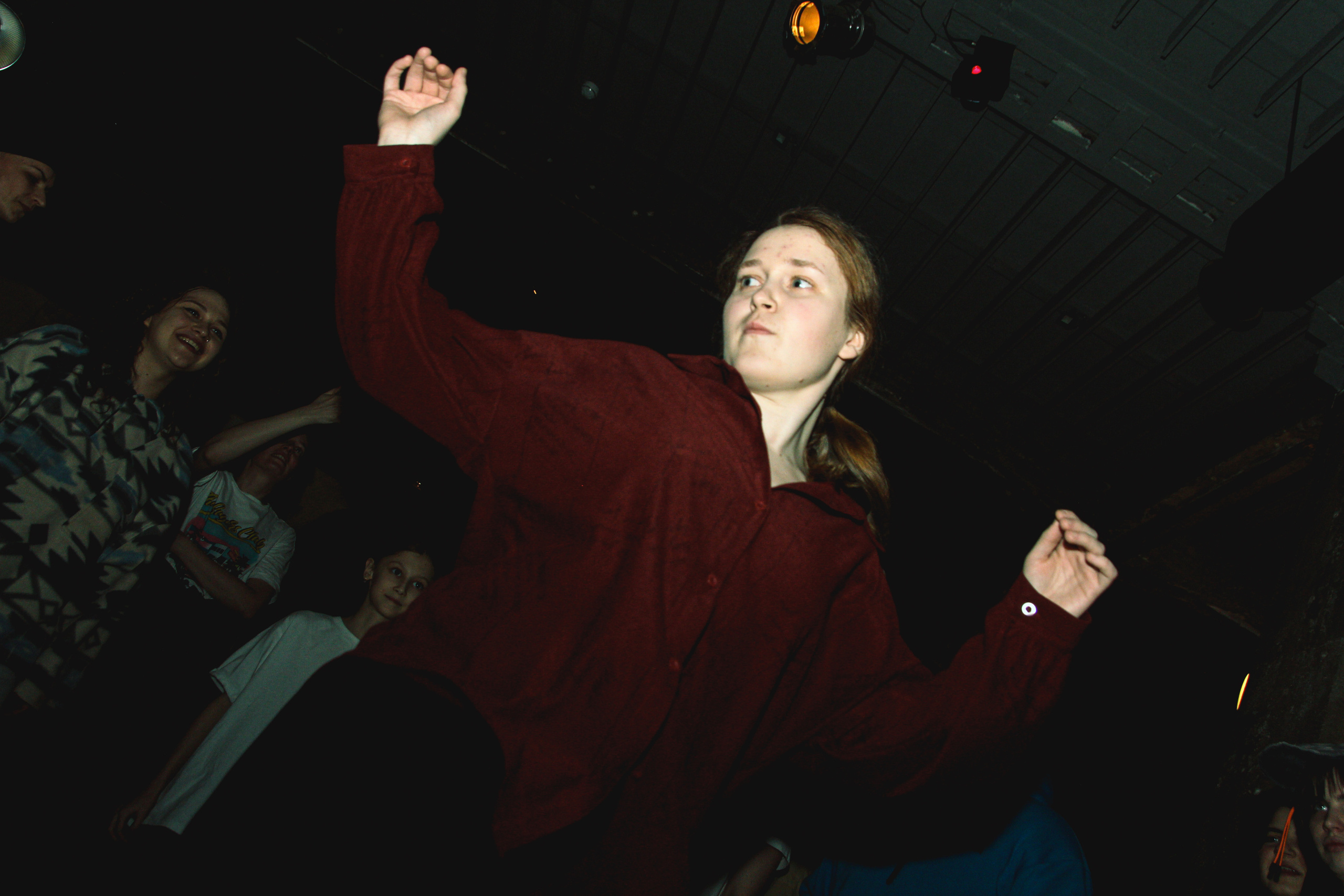 Бар «Мачты». Главная