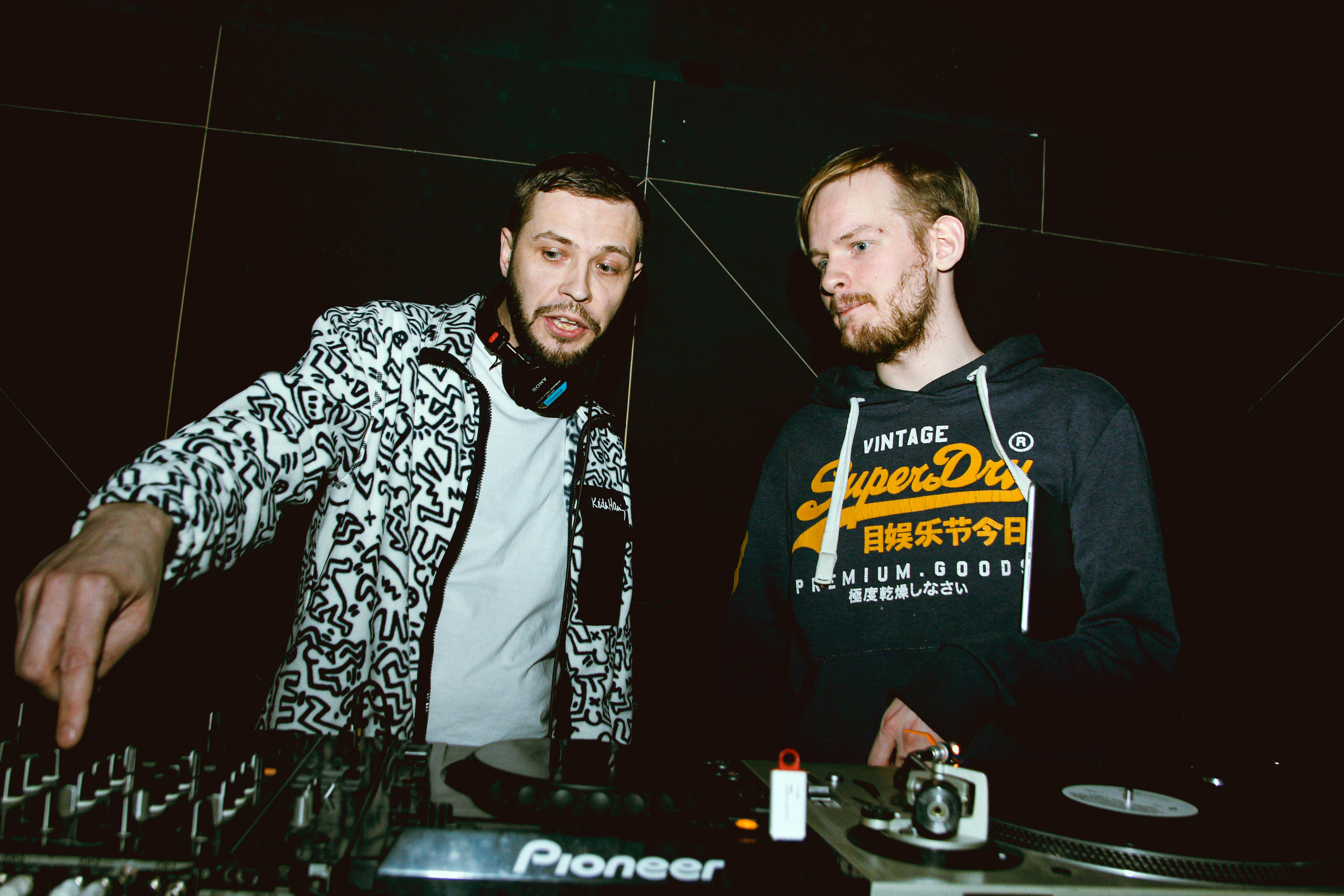 Бар «Мачты». Главная