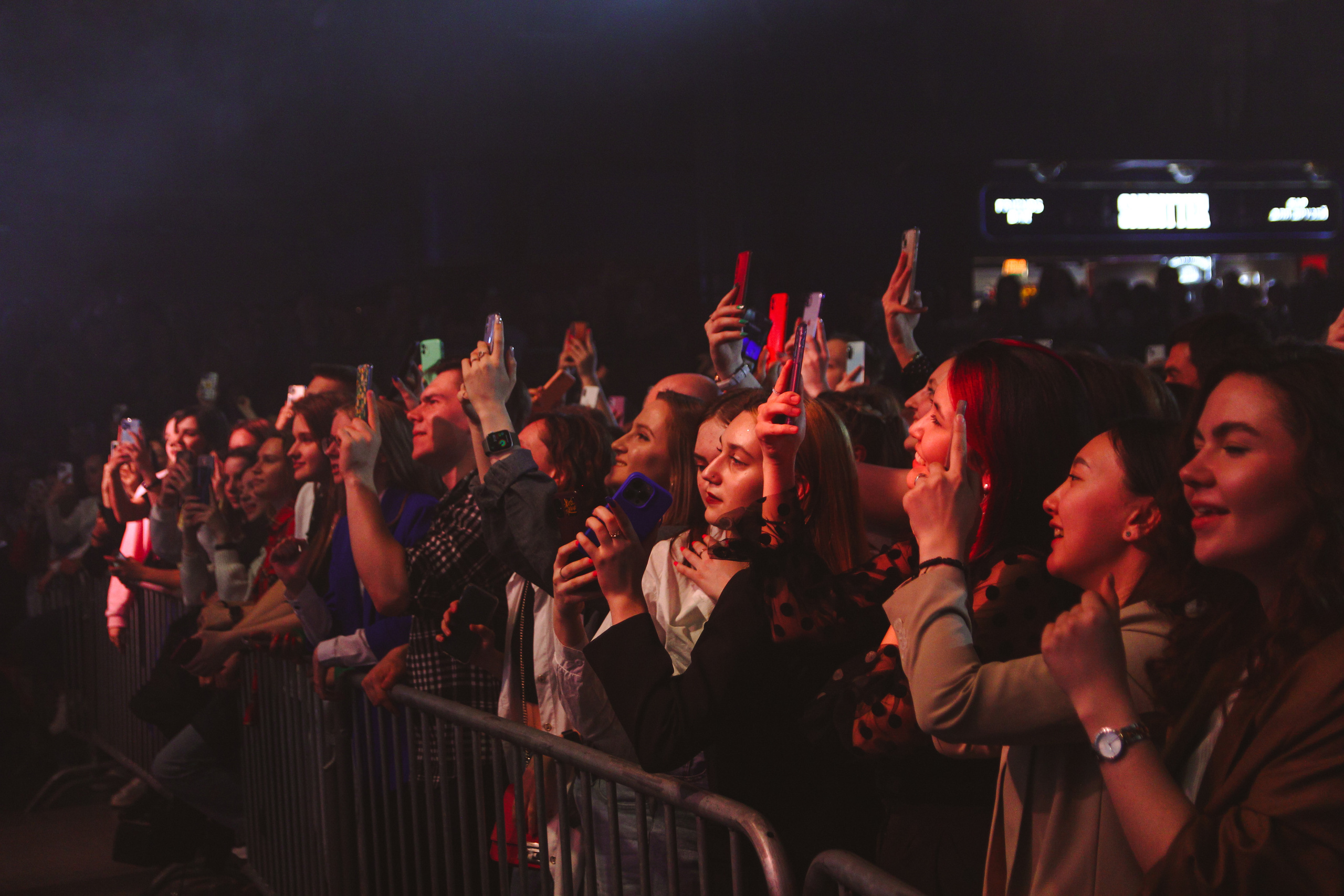 Мот (Vokzal1853). Главная