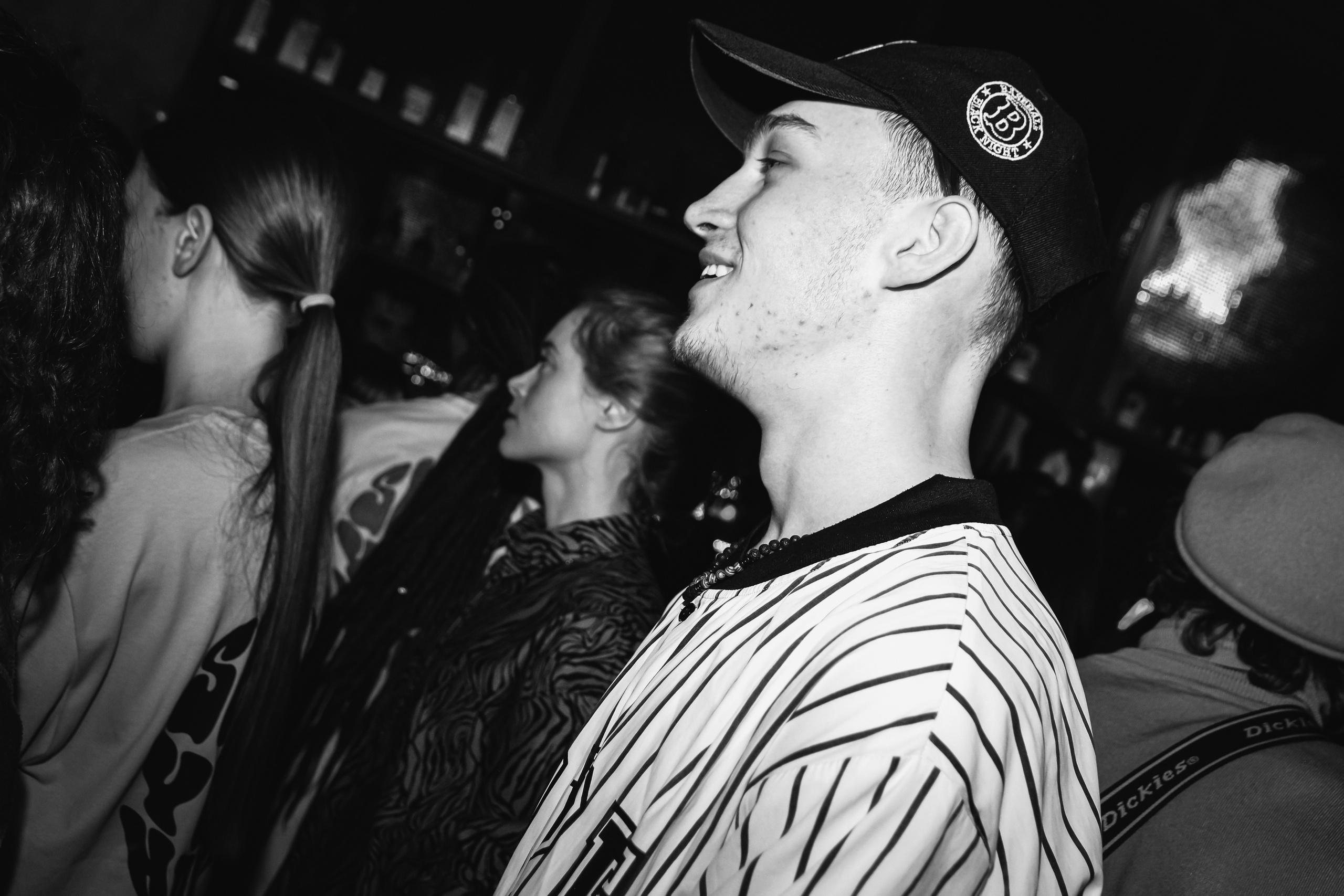 Бар «Мачты». Главная