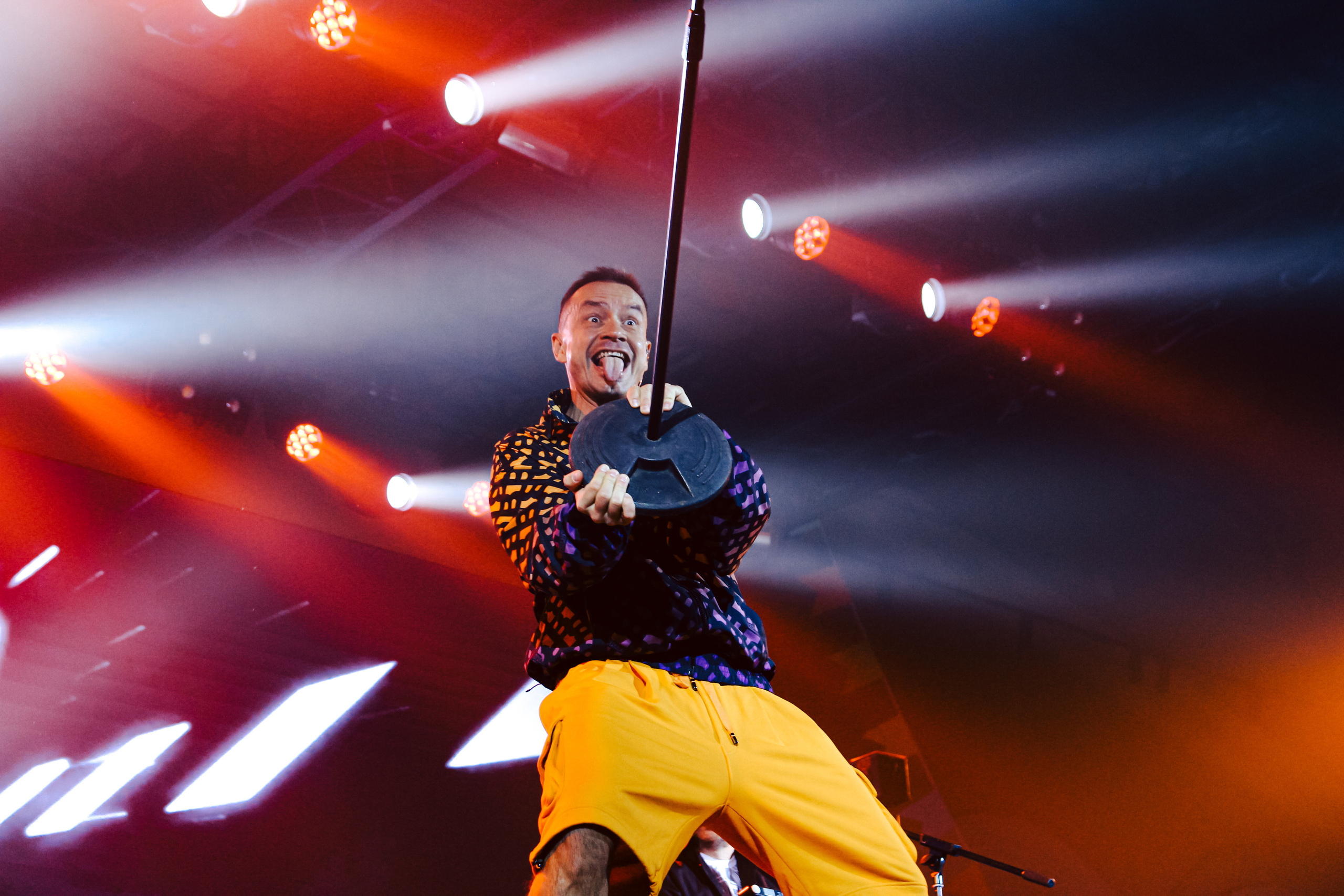 Дискотека авария (Vokzal1853). Главная