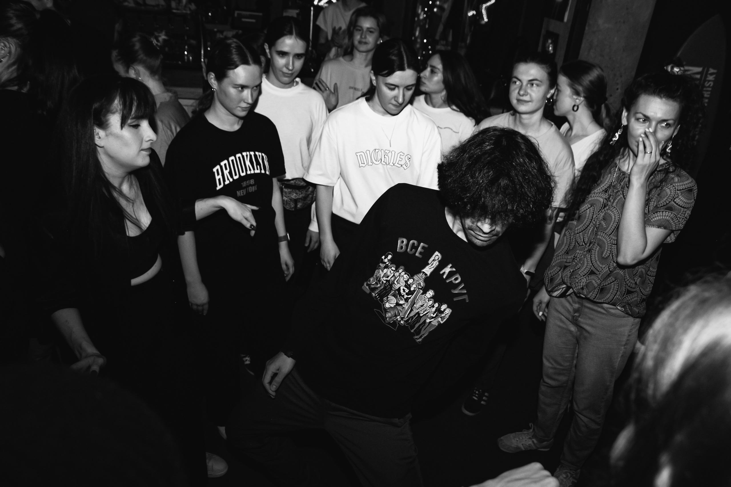 Бар «Мачты». Главная