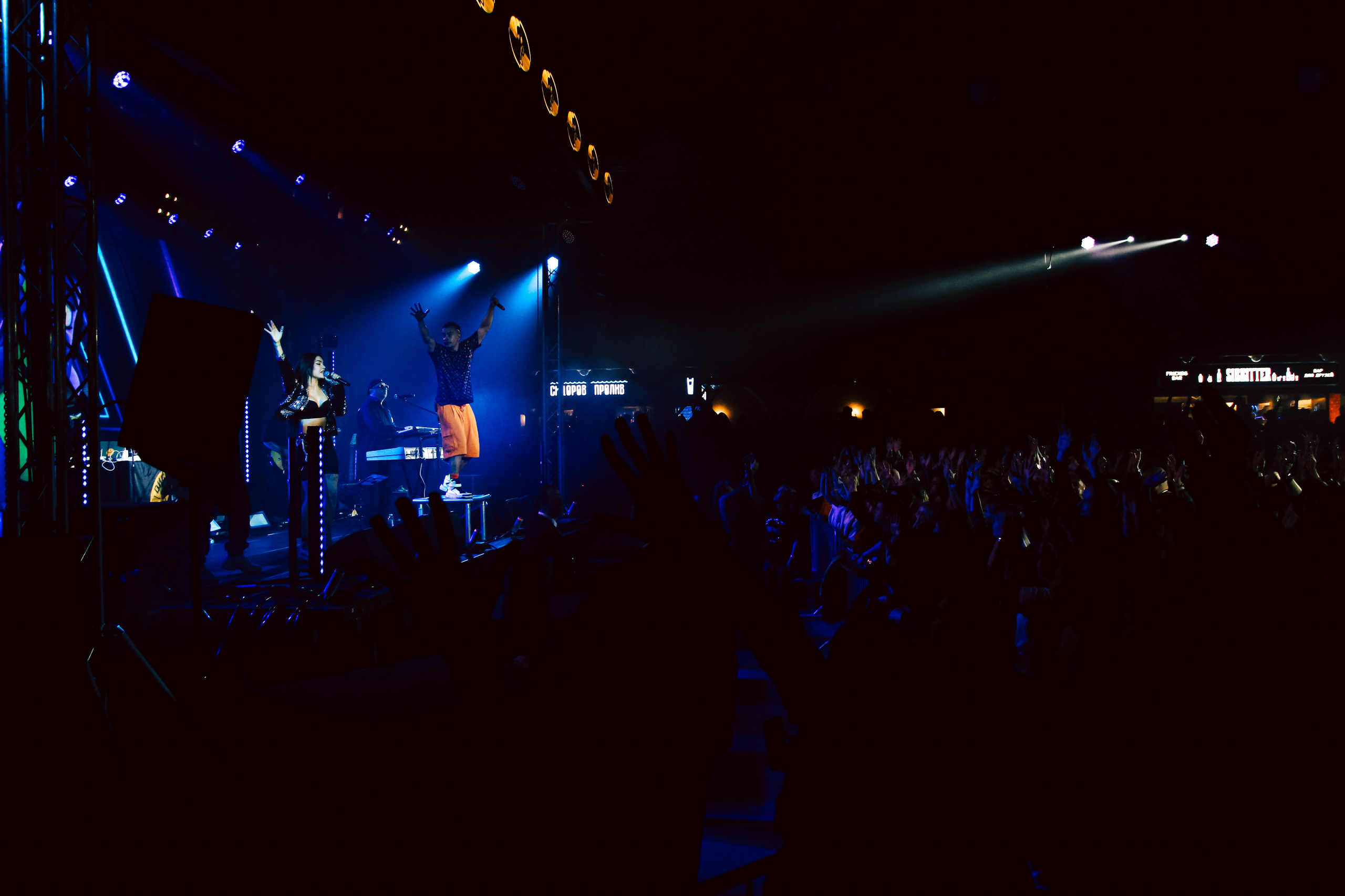 Дискотека авария (Vokzal1853). Главная