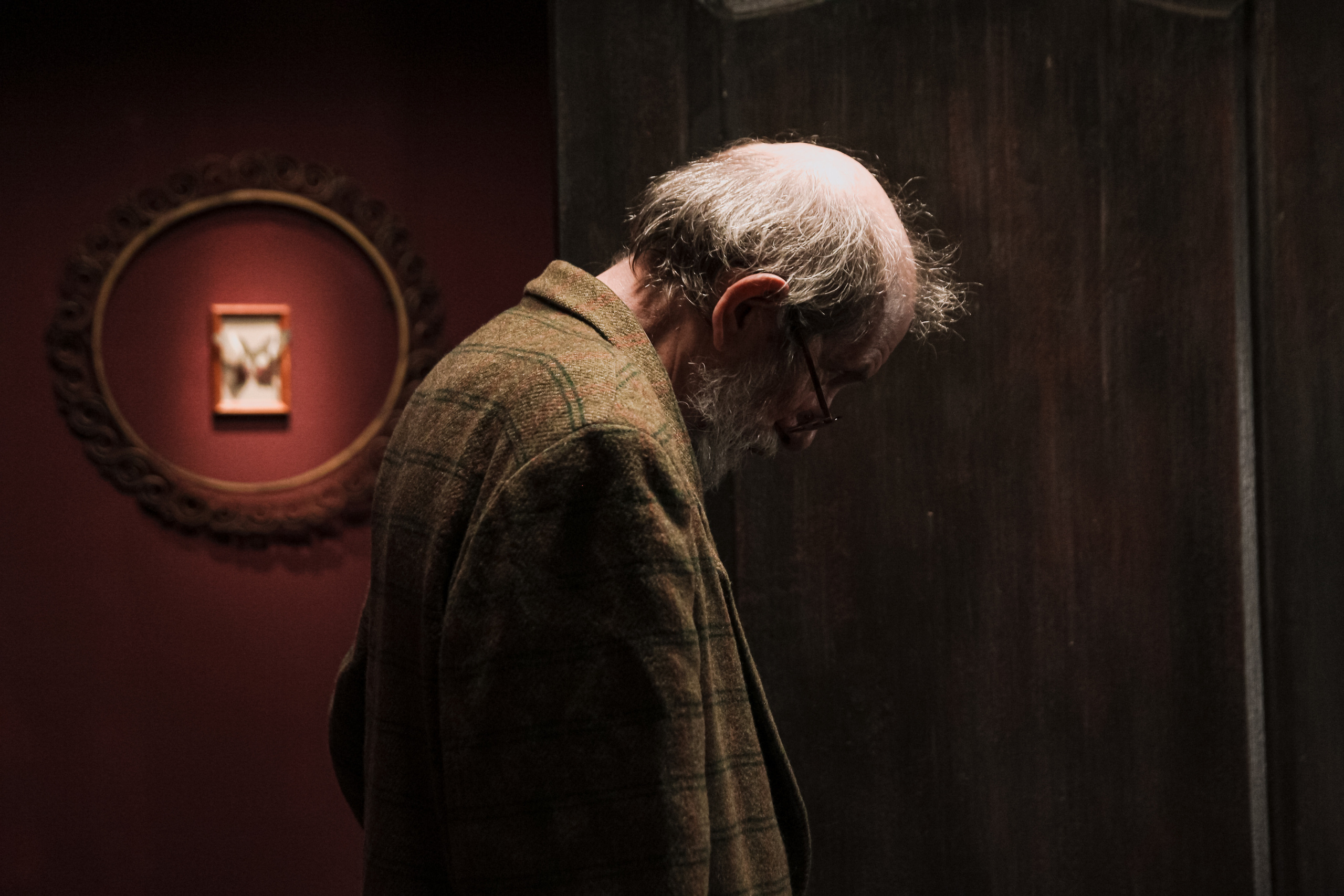 К\ф «Двор живота». Главная