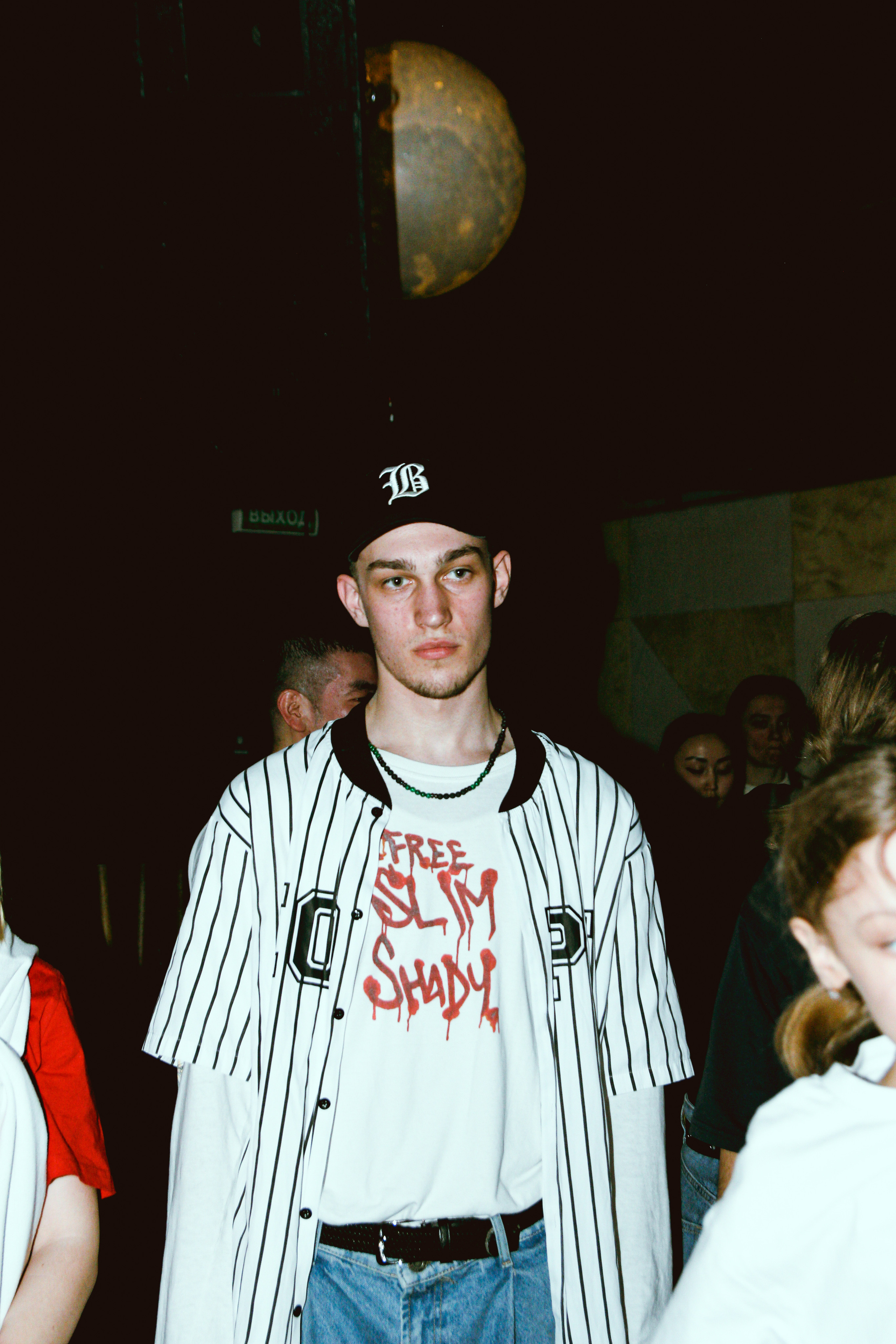 Бар «Мачты». Главная