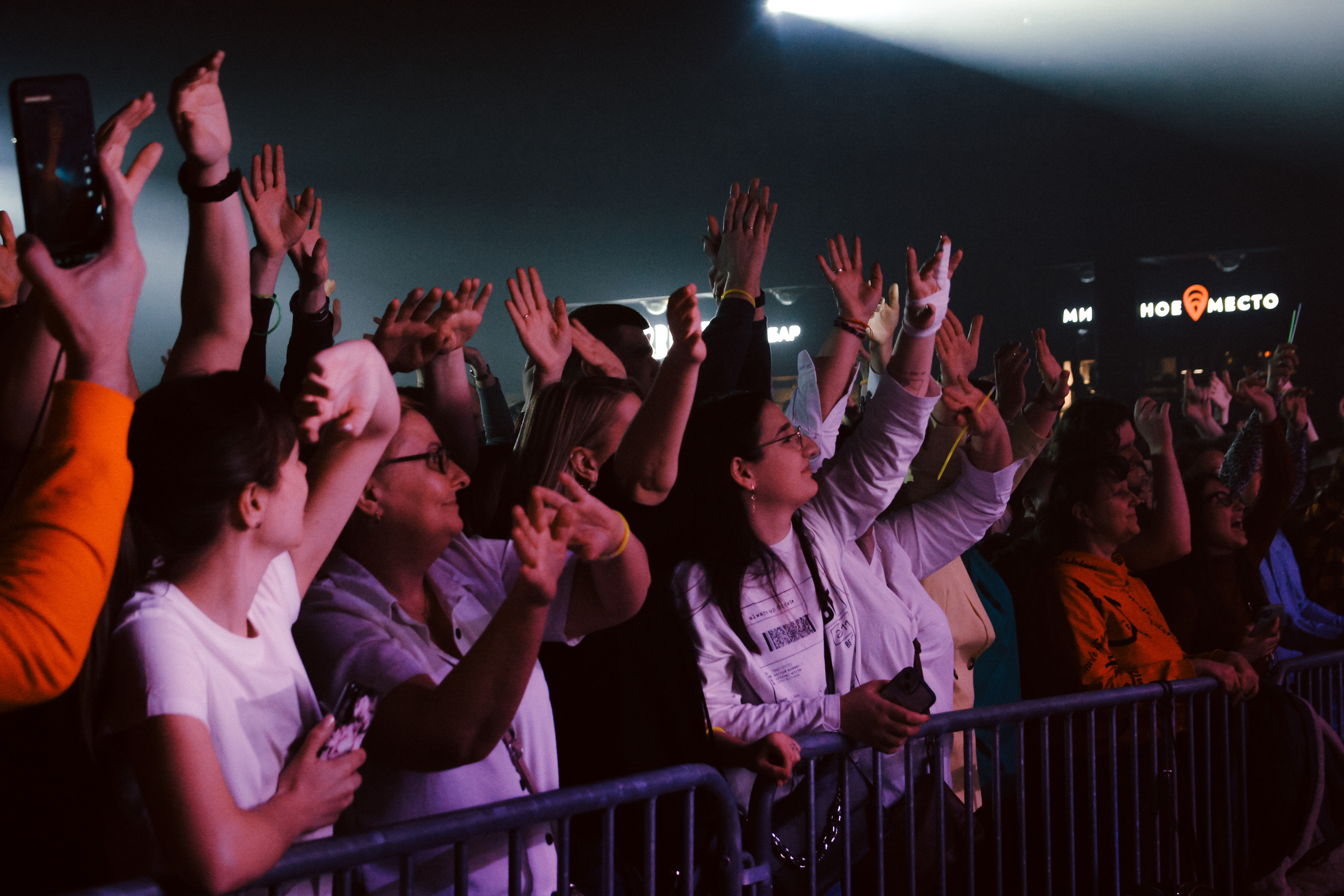 Дискотека авария (Vokzal1853). Главная