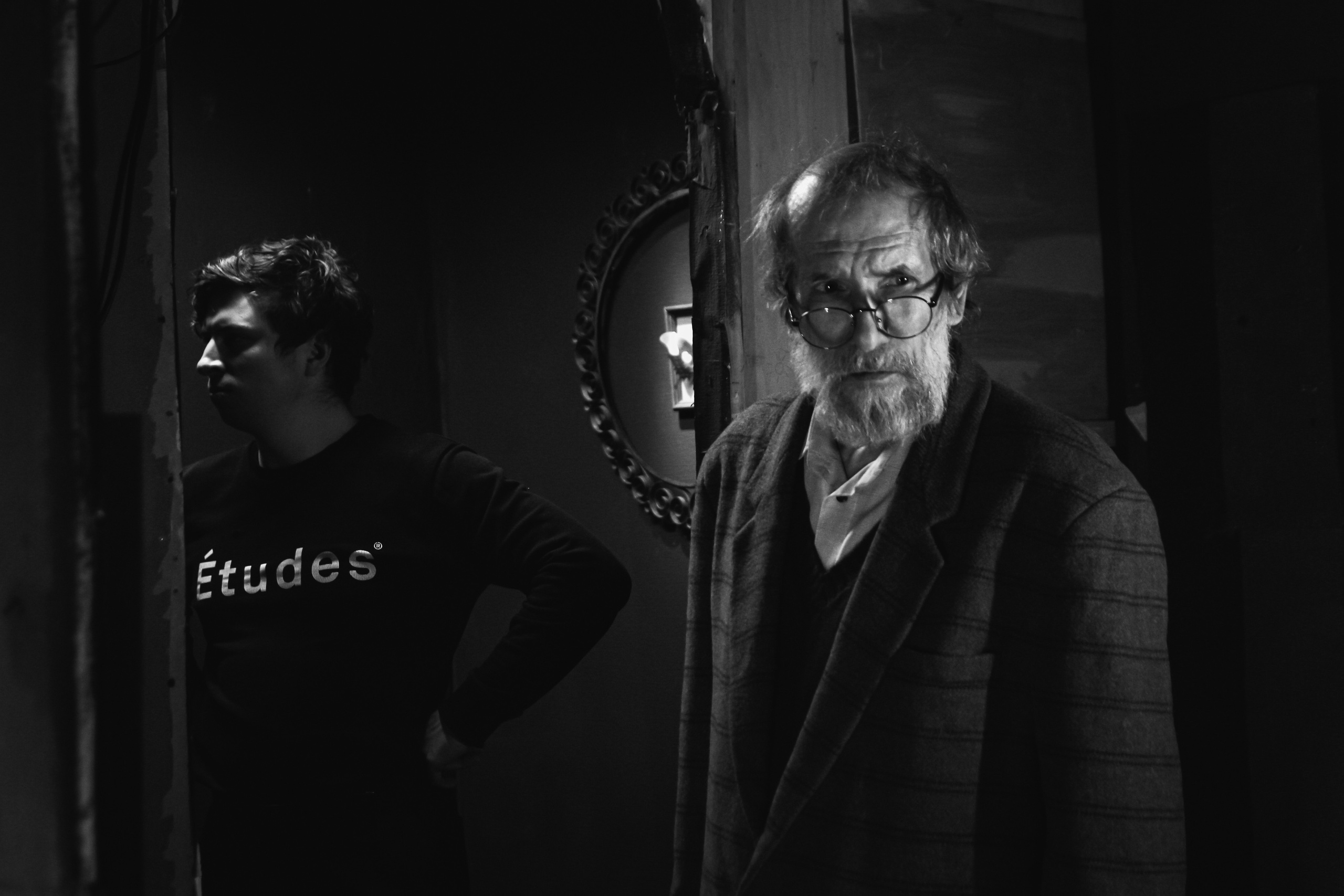 К\ф «Двор живота». Главная