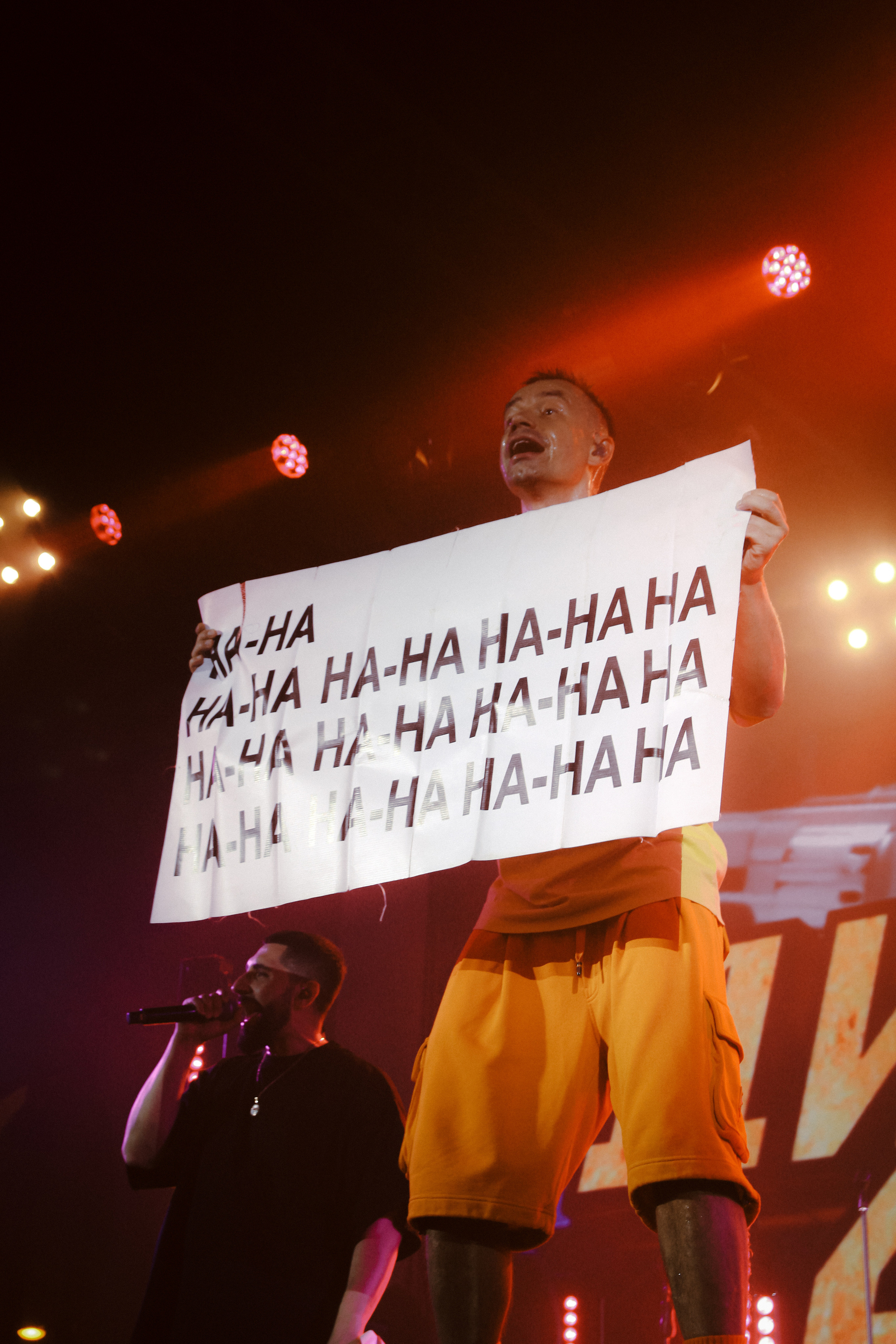 Дискотека авария (Vokzal1853). Главная