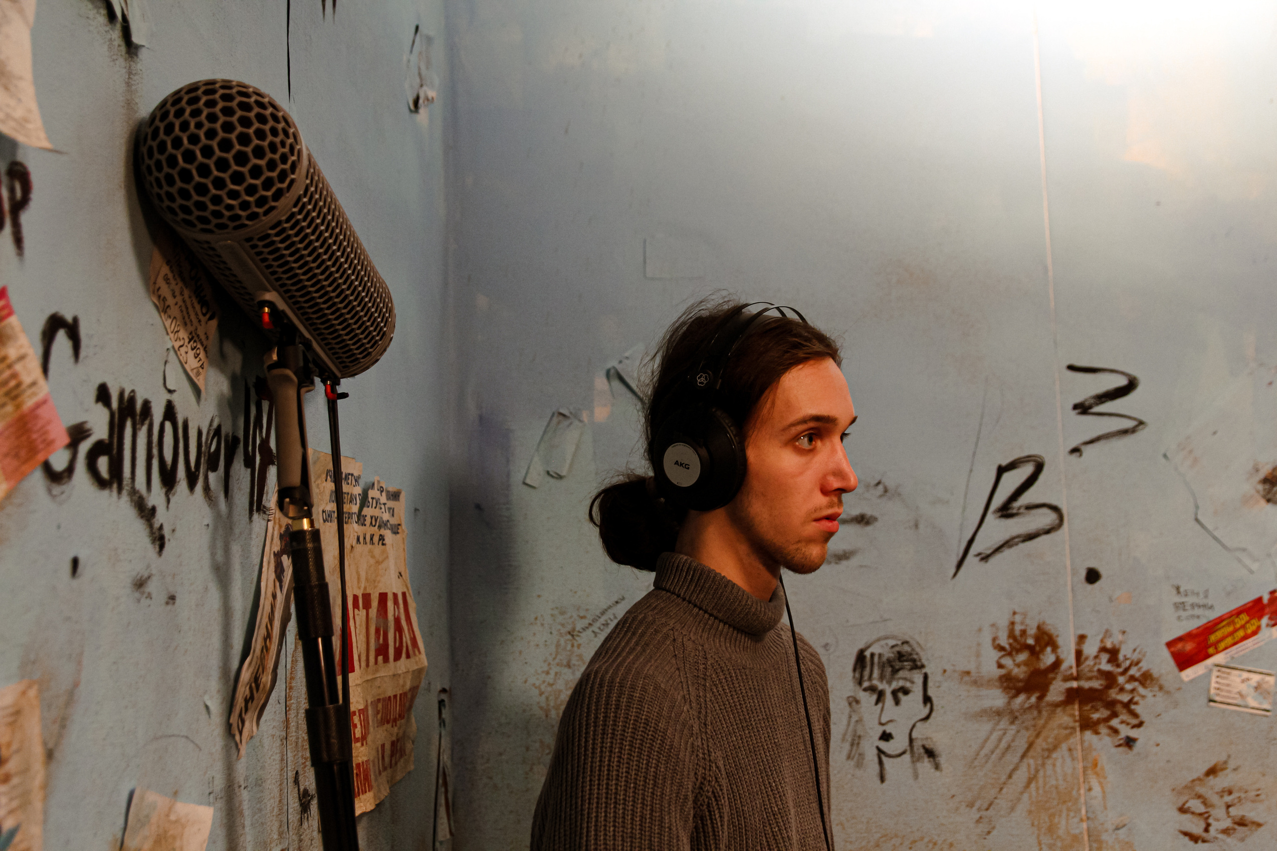 К\ф «Двор живота». Главная