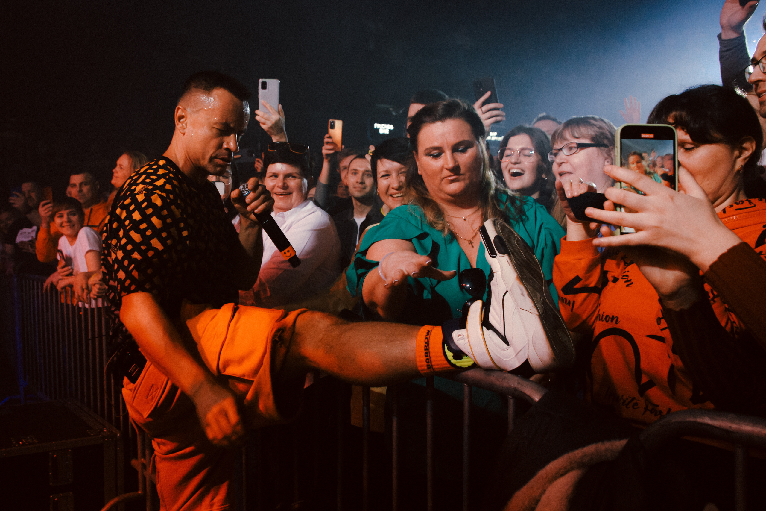 Дискотека авария (Vokzal1853). Главная