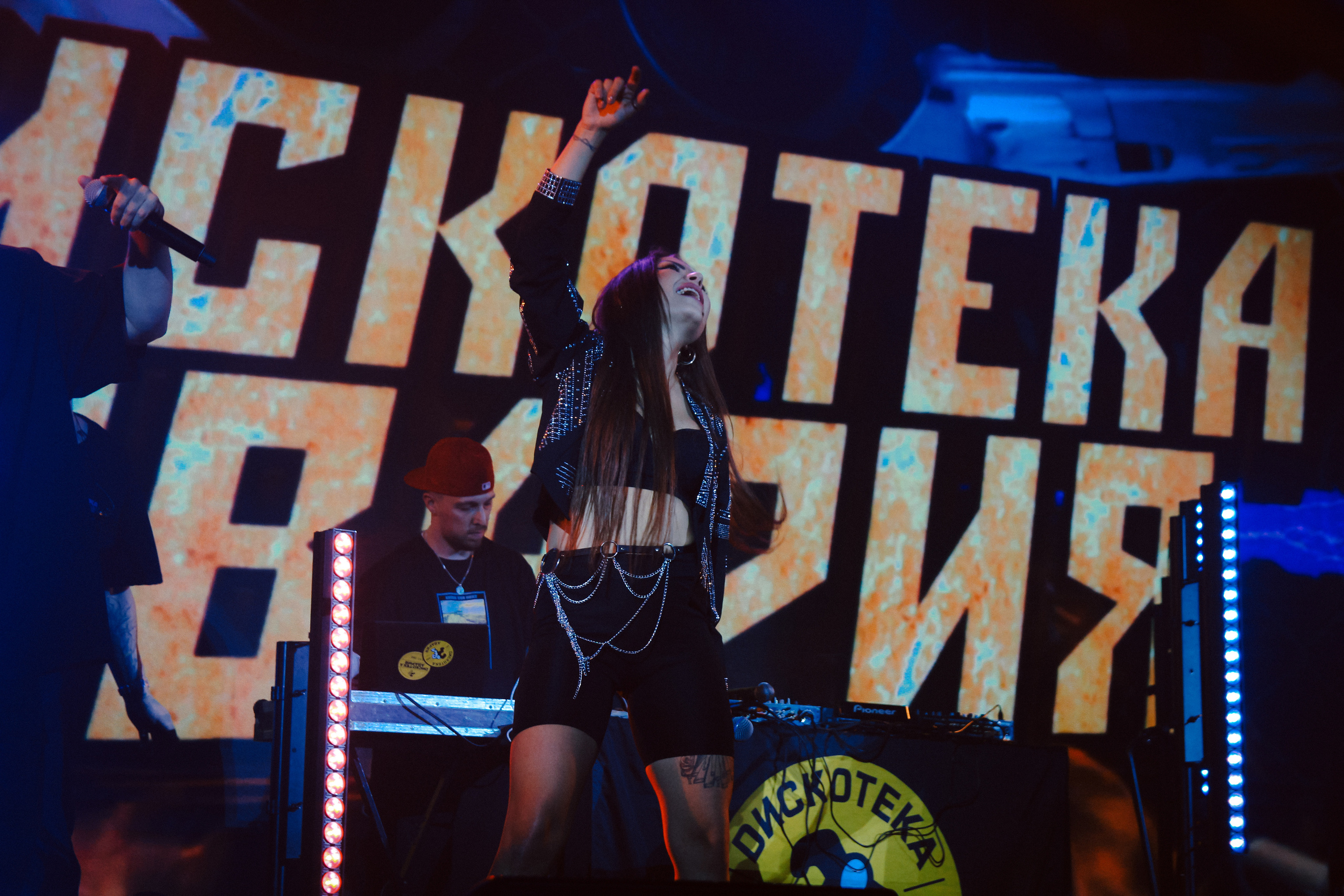 Дискотека авария (Vokzal1853). Главная