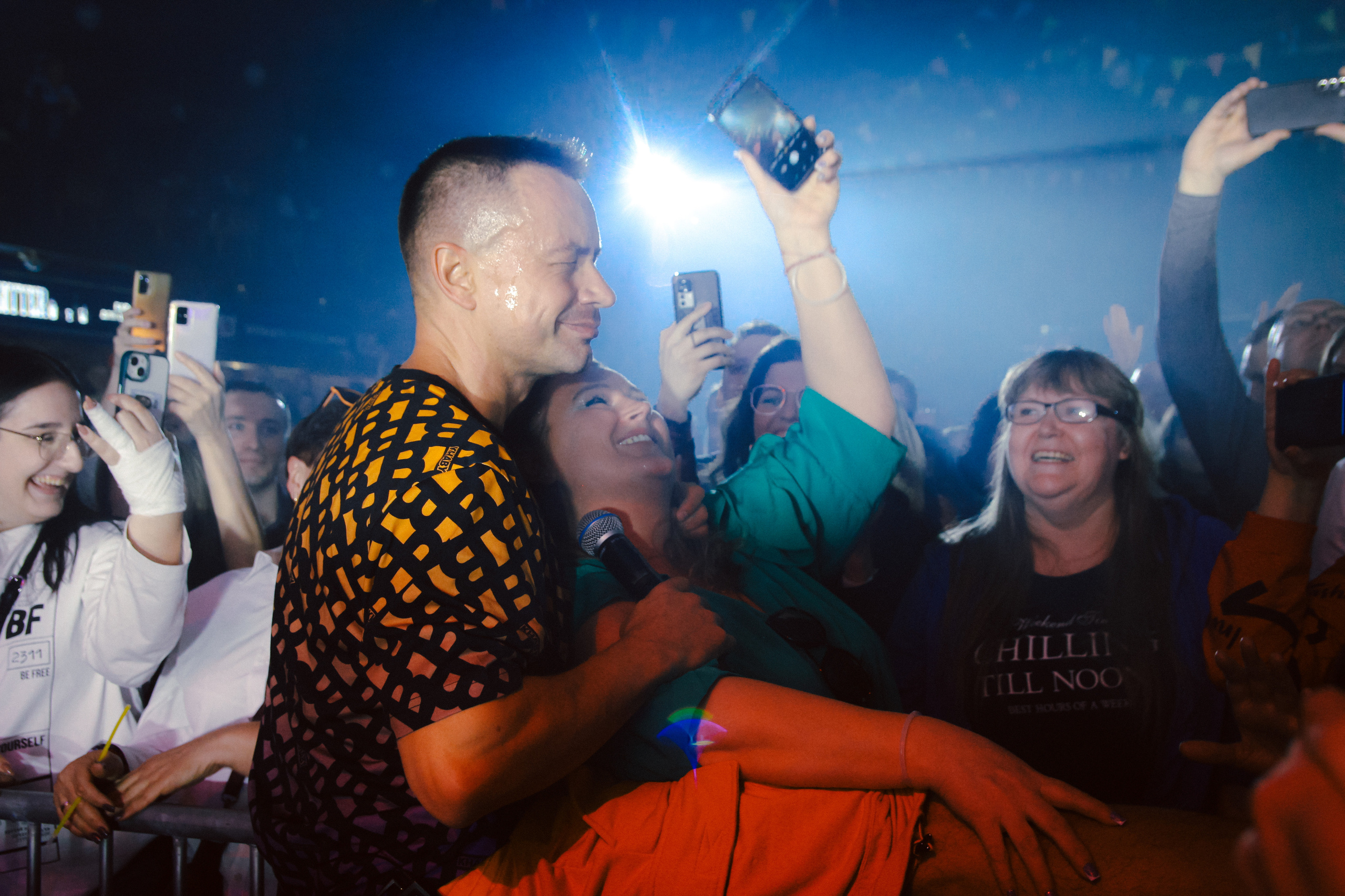 Дискотека авария (Vokzal1853). Главная