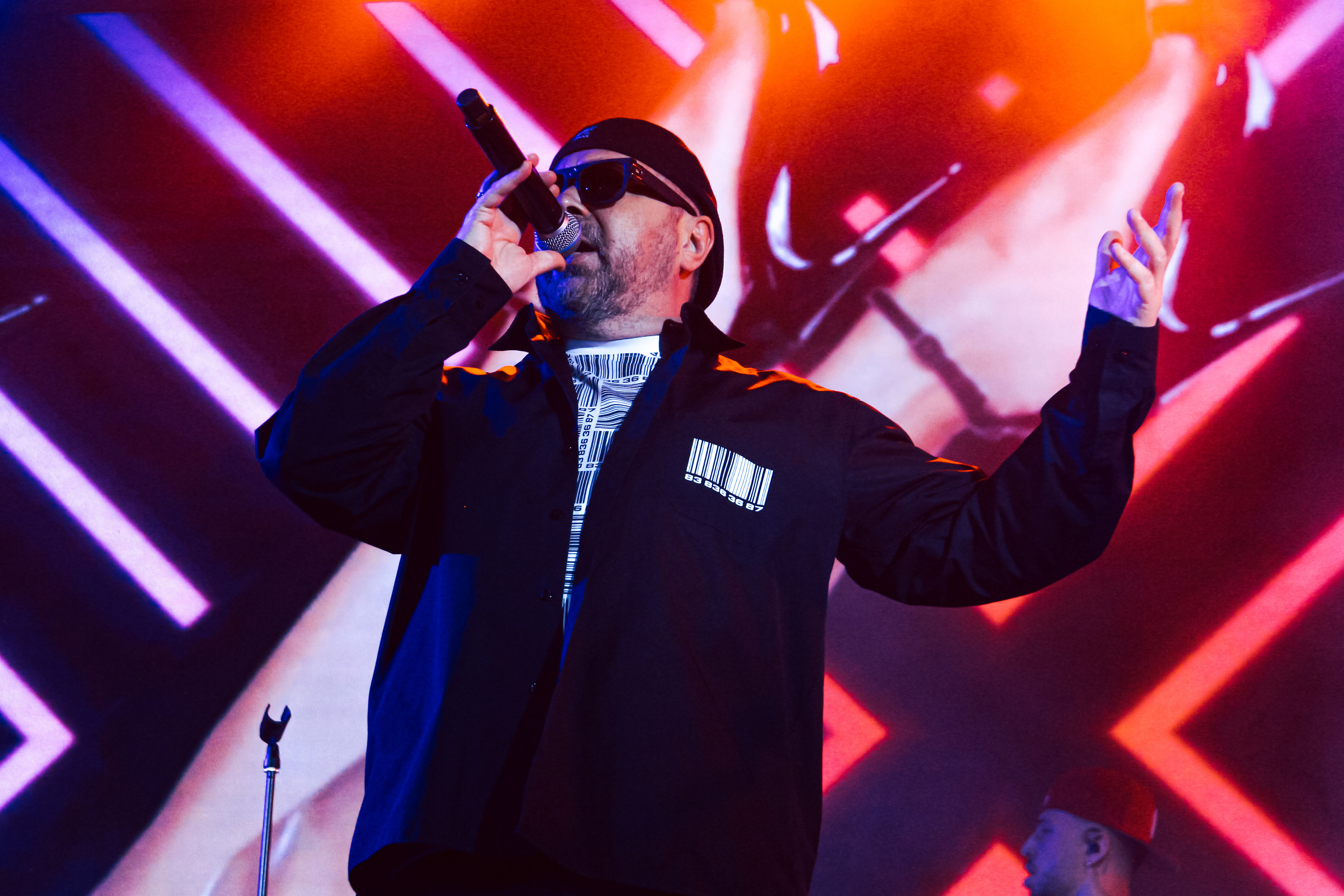 Дискотека авария (Vokzal1853). Главная