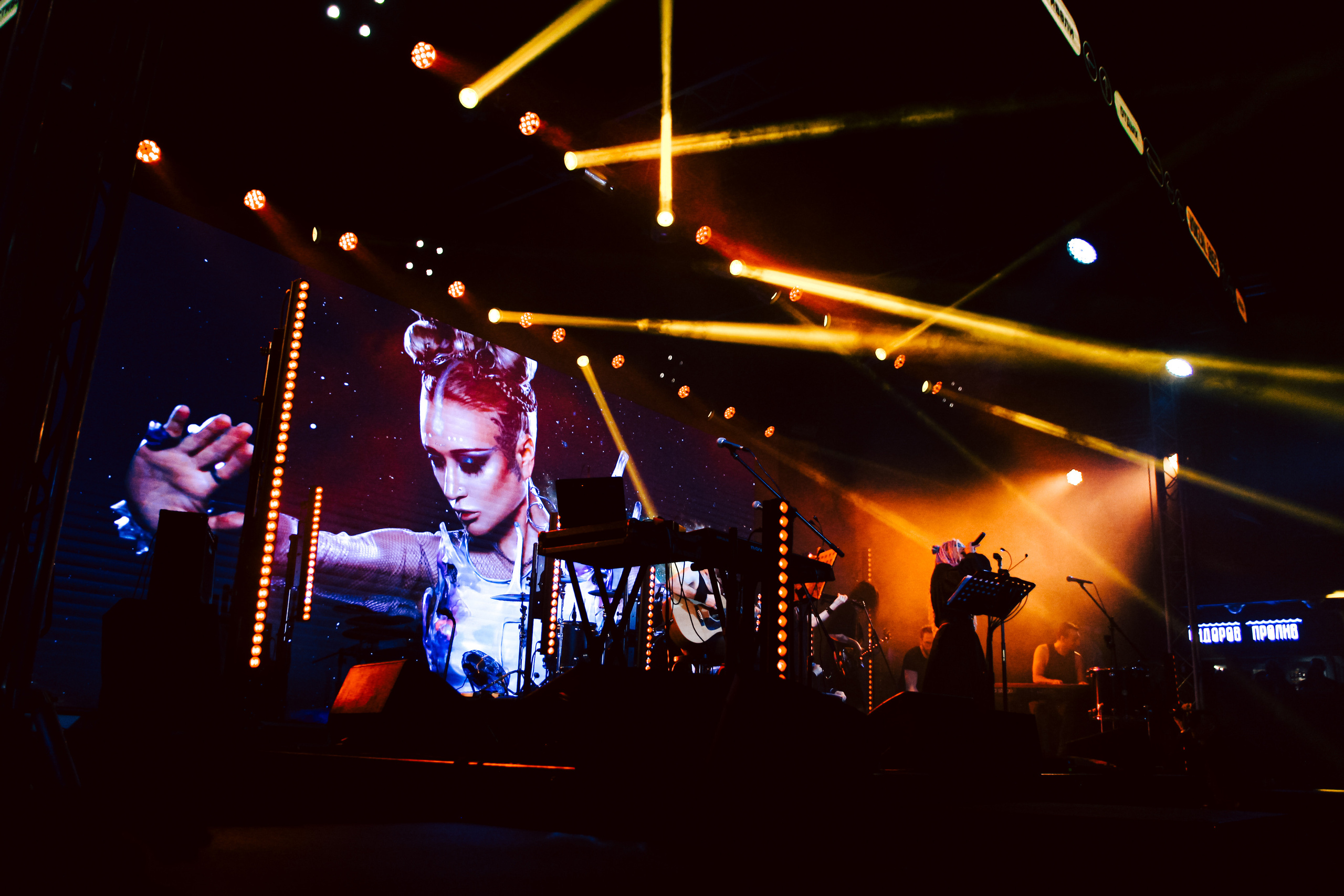 Линда (Vokzal1853). Главная