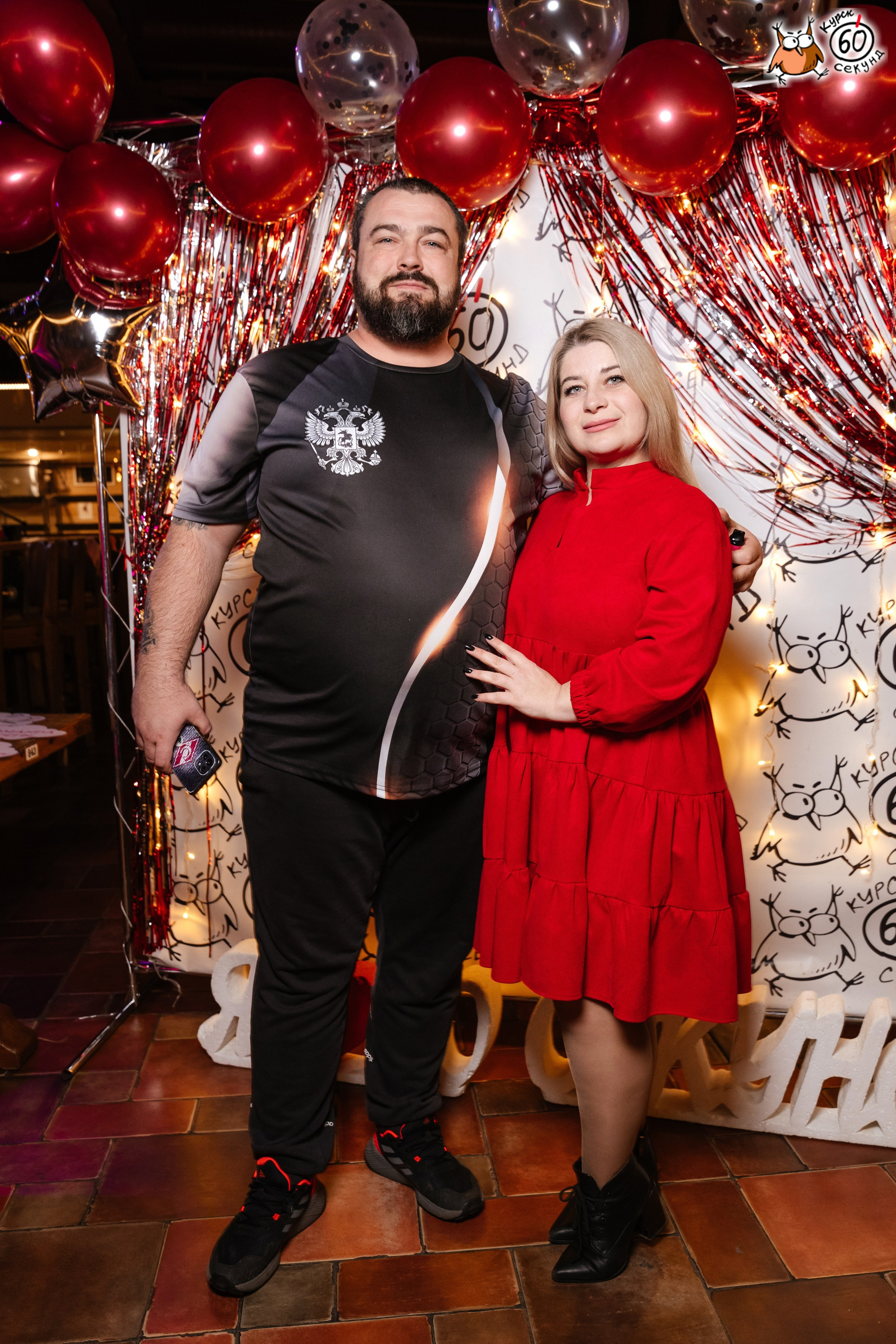 День рождения клуба 60 секунд. Семейный фотограф — Макс Белогрудов