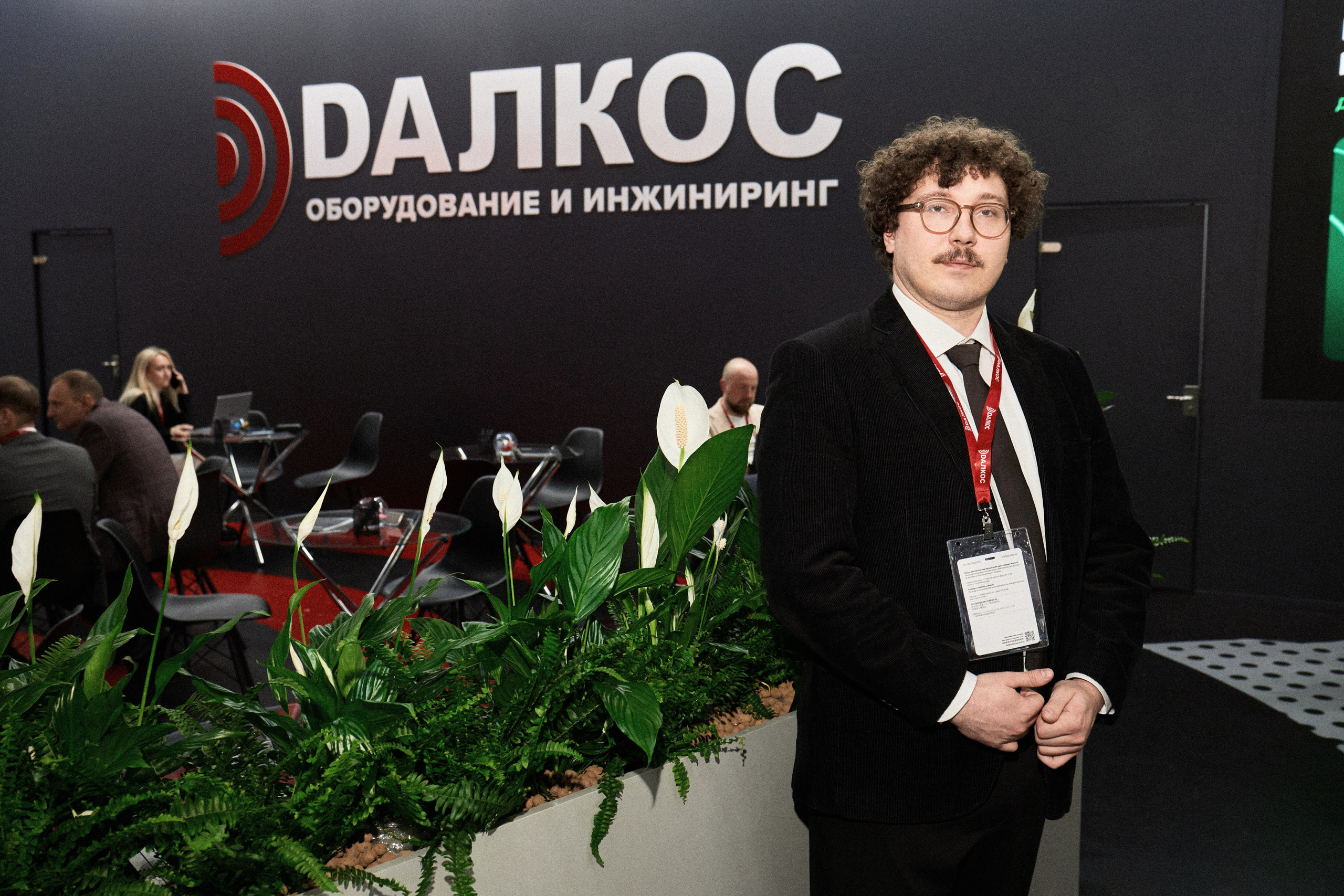Оборудование и инжиниринг «ДАЛКОС». Свадебная фото и видеосъемка WEDZONA