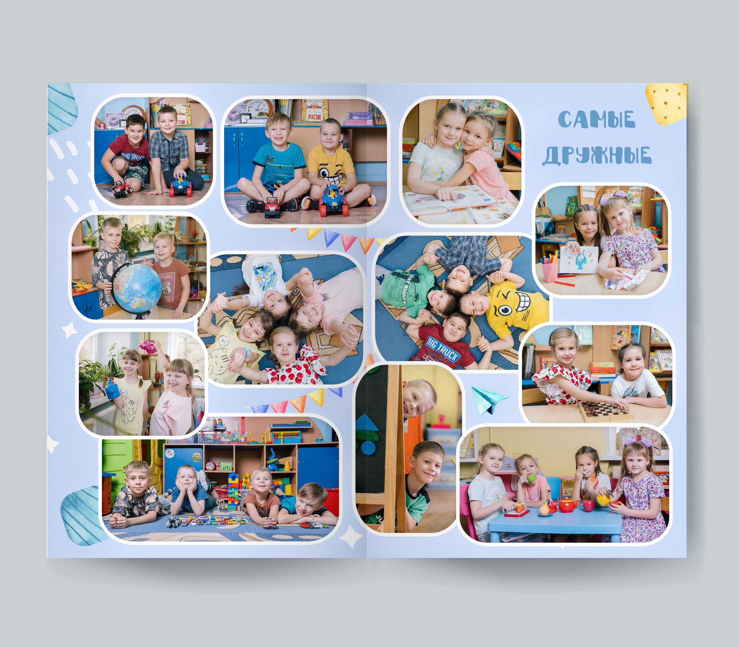 Для садика. Forteens Выпускные альбомы в Нижнем Новгороде