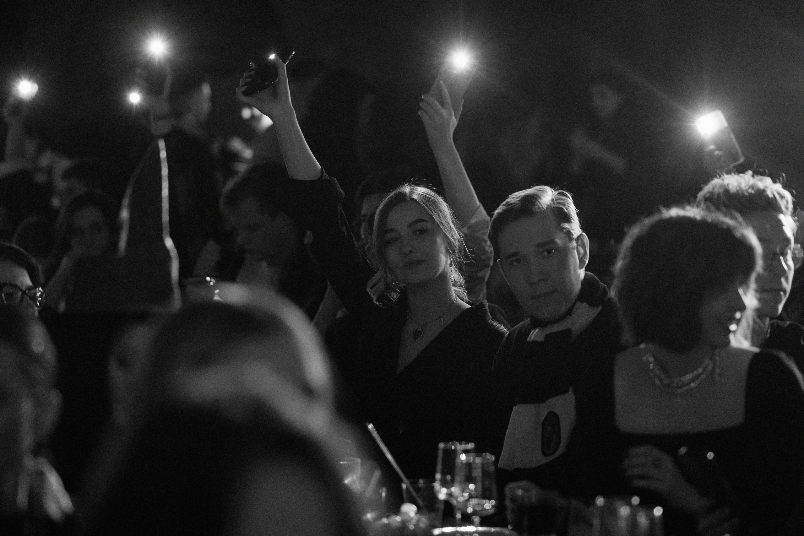 СОТКА. Главная