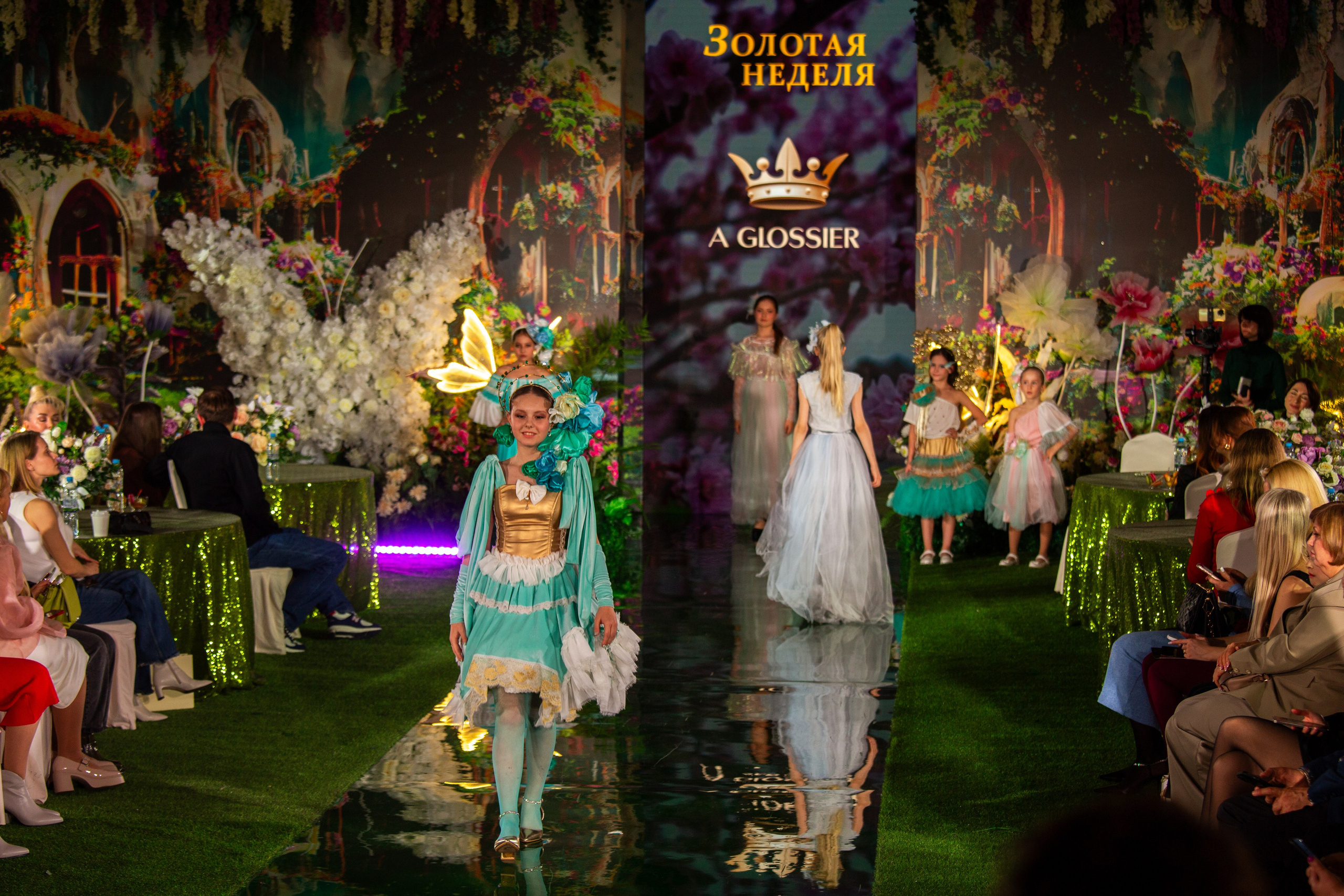 Эстетика Цветов. Репортажный, семейный, свадебный, портретный фотограф