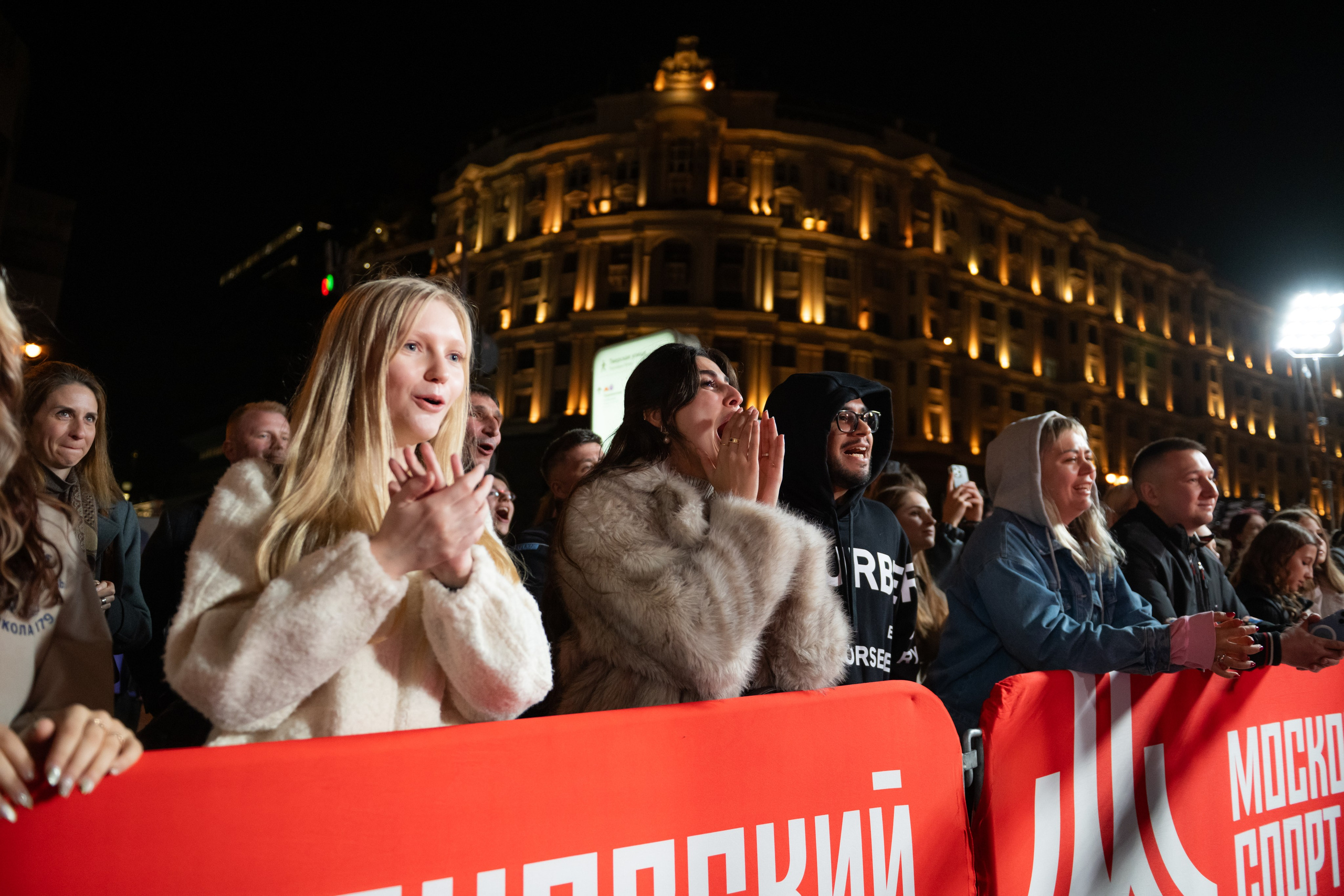 Ночь СПОРТА. ДИНА МИХНЕВА спортивный фотограф Москва
