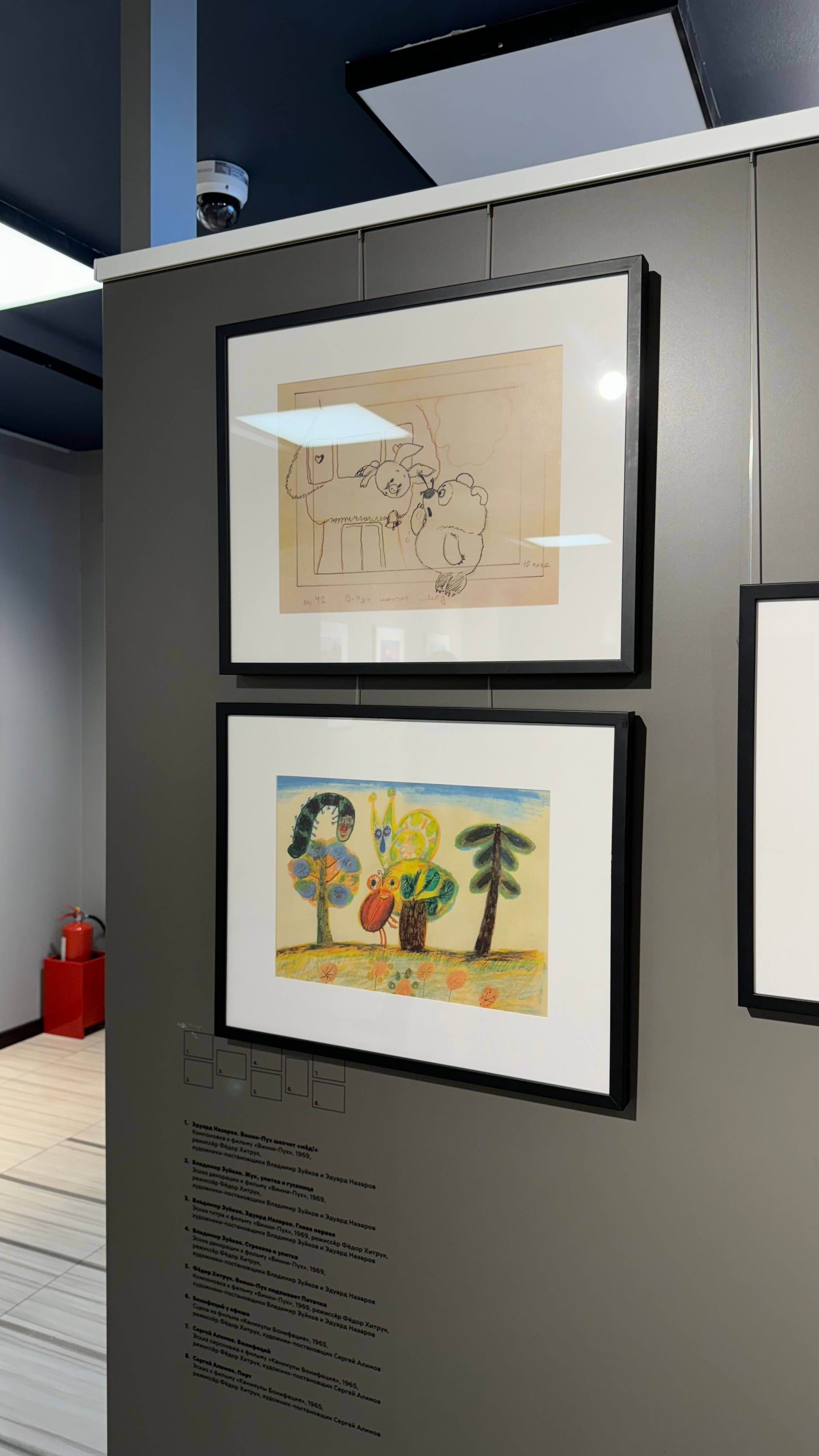 Приглашаем в арт-лагерь в Москве для детей!. Арт-вечеринки и мастер-классы в Москве для взрослых и детей