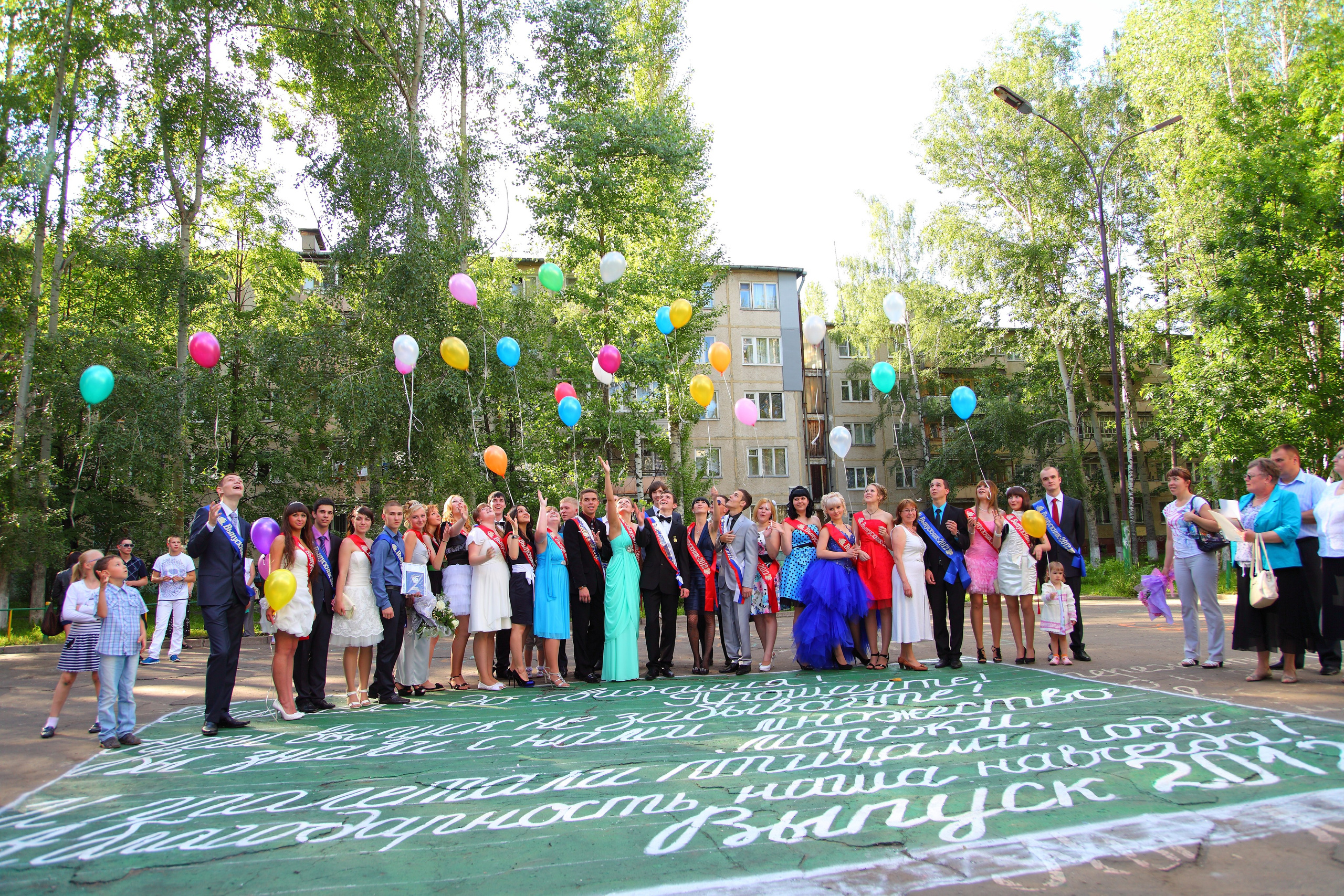 Портфолио фотографа на последний звонок. Свадебный и репортажный фотограф в Ярославле и Санкт-Петербурге Роман Микрюков