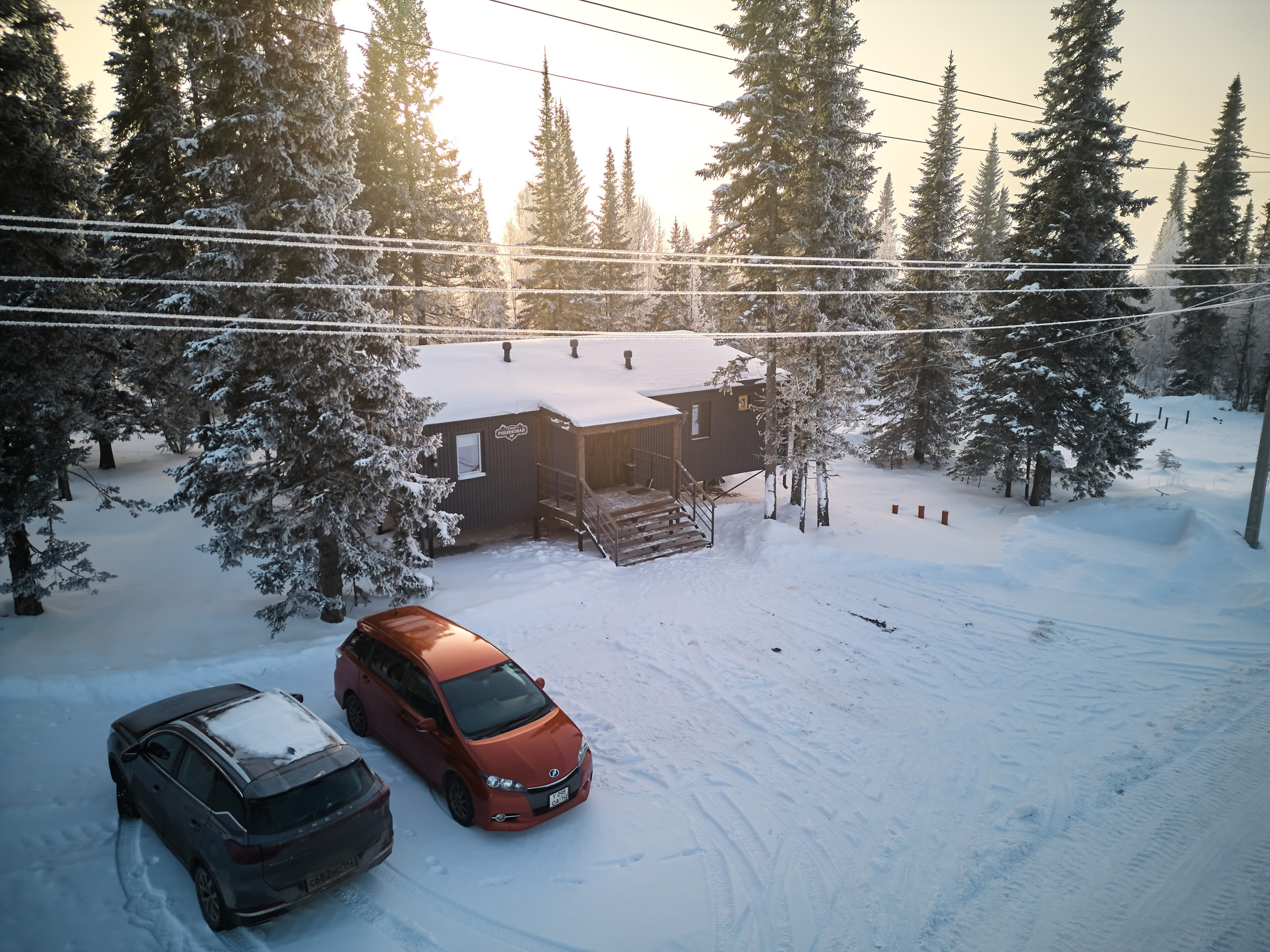 Рябиновая 8р КОПТЕР. Свадебный и семейный фотограф в Новокузнецке Иван Иванов