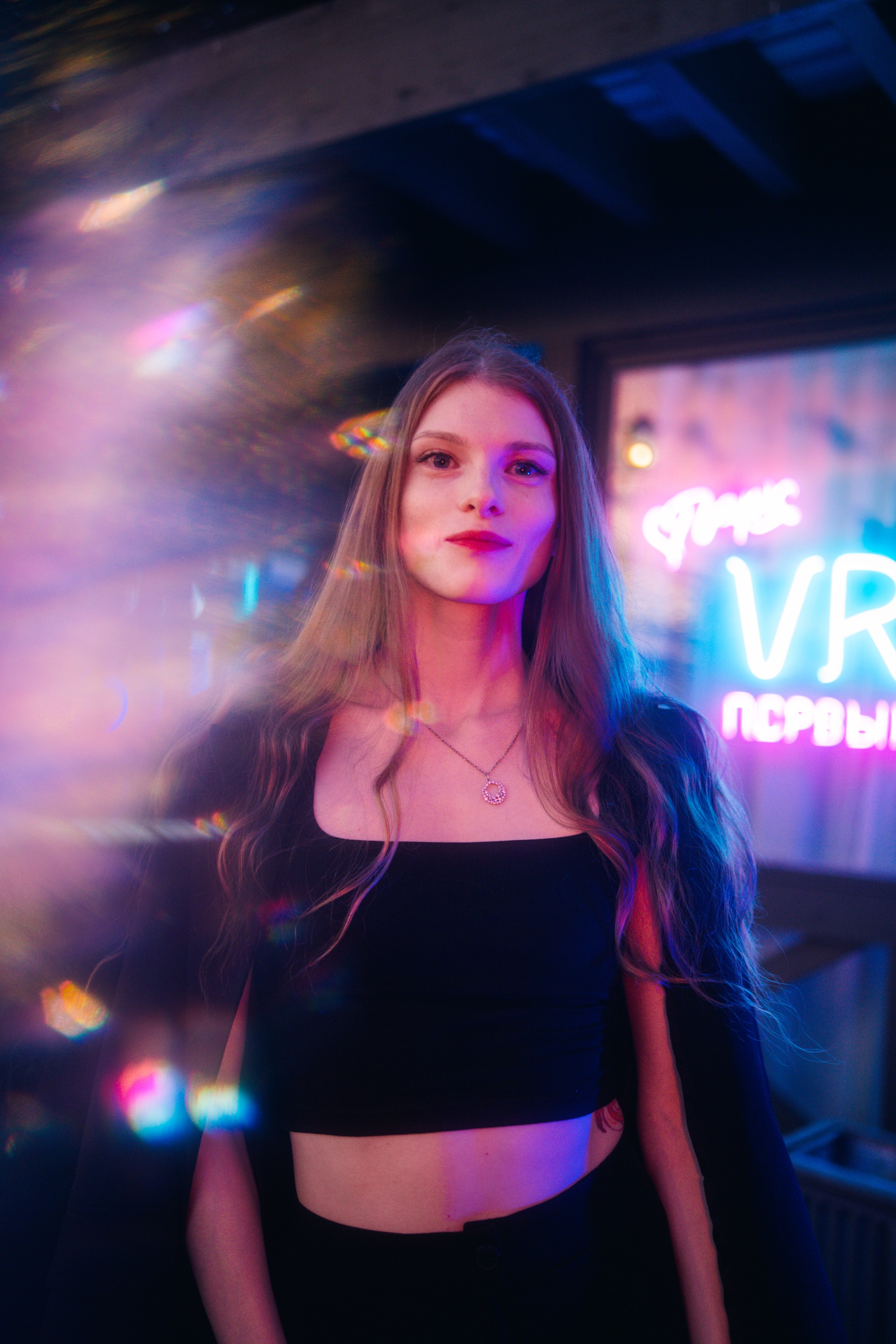 Мария / Format Prismagraphy Neon. Felixtones