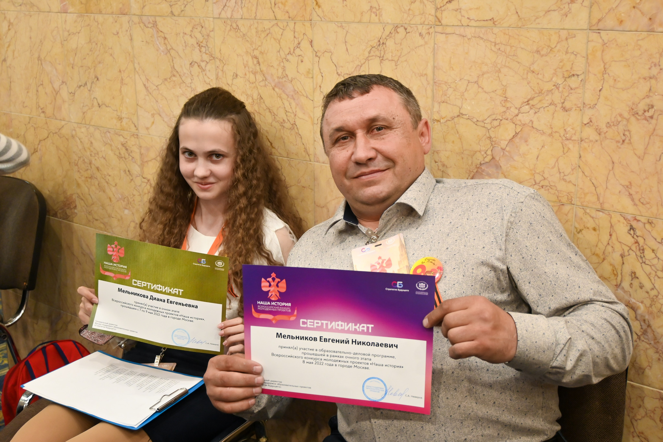 Наша история. Фотограф и видеограф в Москве Анна Матюхина