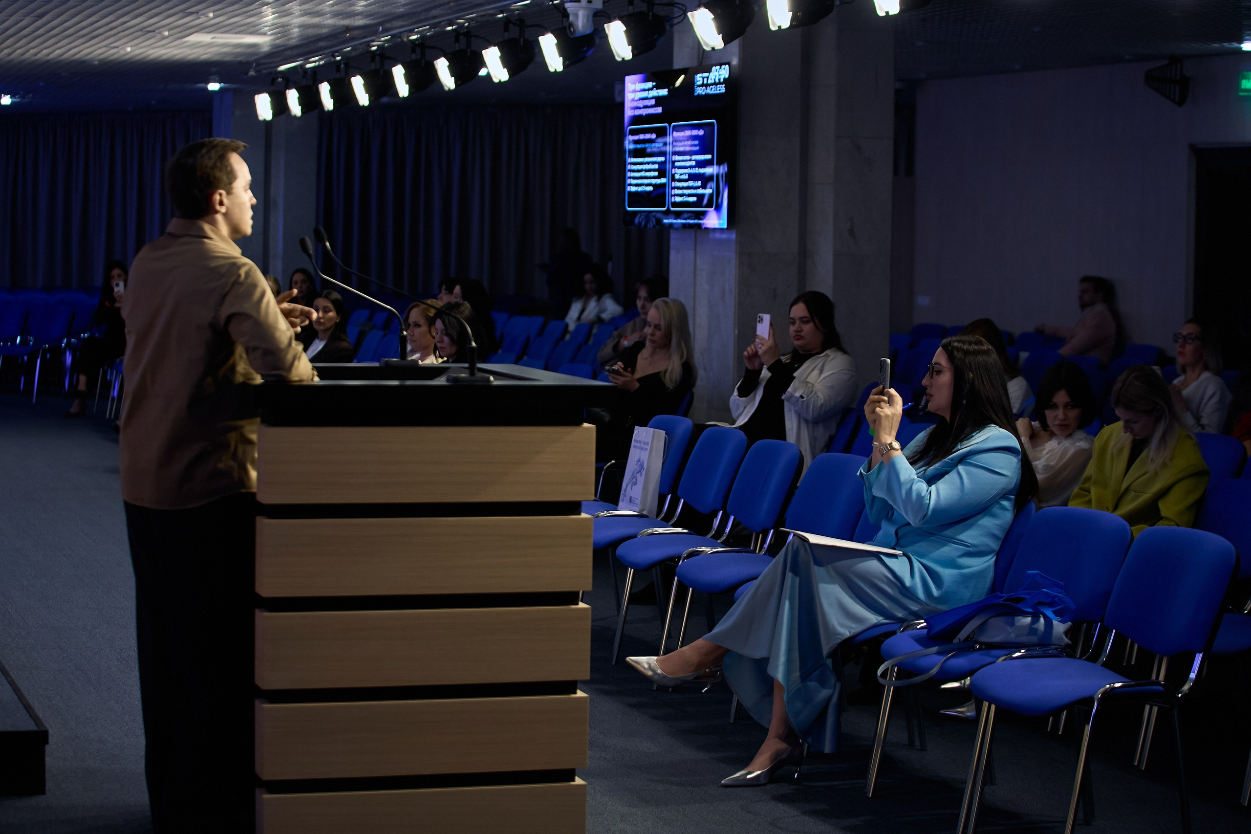 СПИКЕРЫ. PRO-AGELESS