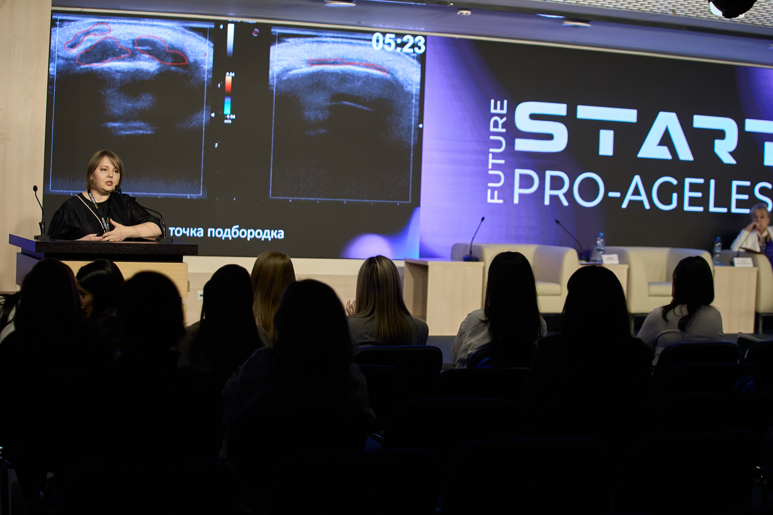 СПИКЕРЫ. PRO-AGELESS