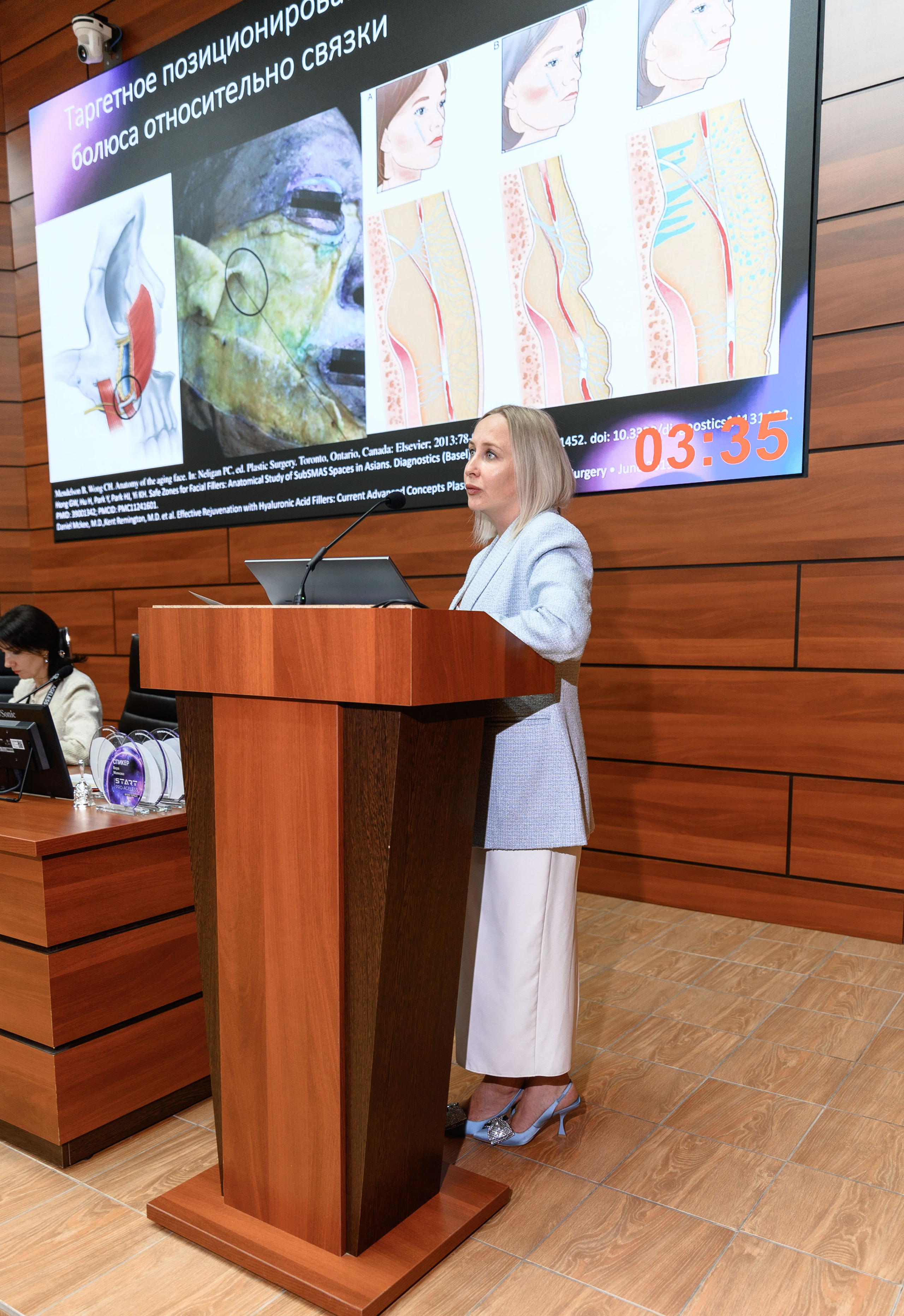 СПИКЕРЫ. PRO-AGELESS