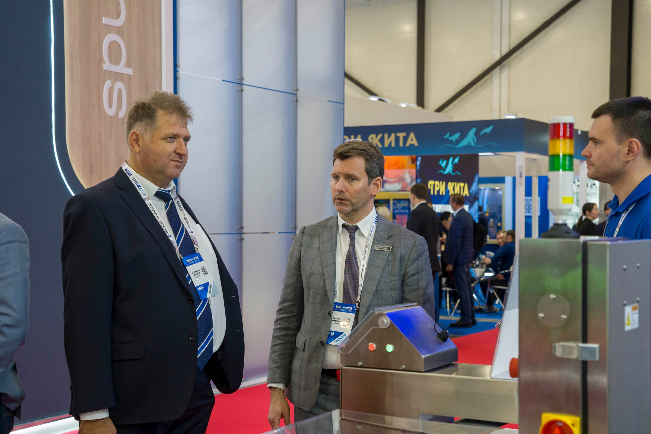 ЭКСПОФОРУМ рыбопромышленный форум. Фотограф в Санкт-Петербурге. Репортажная и все съёмки для бизнеса