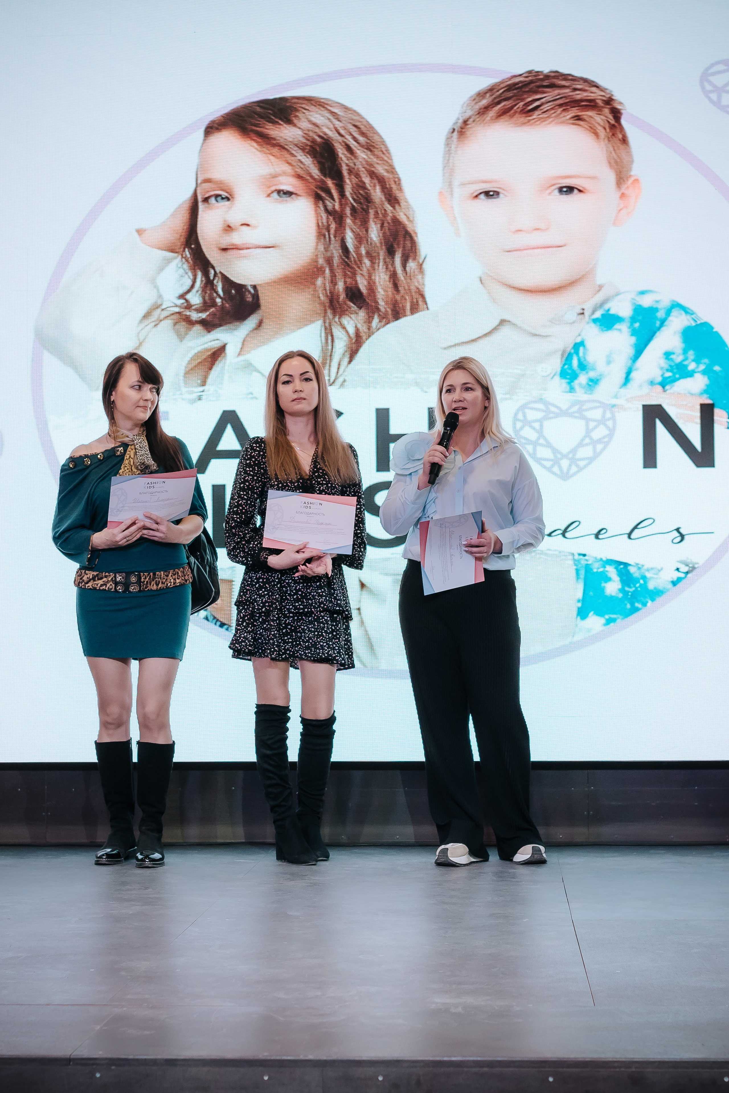 Fasion Kids. Фотограф Карина Шарова Москва