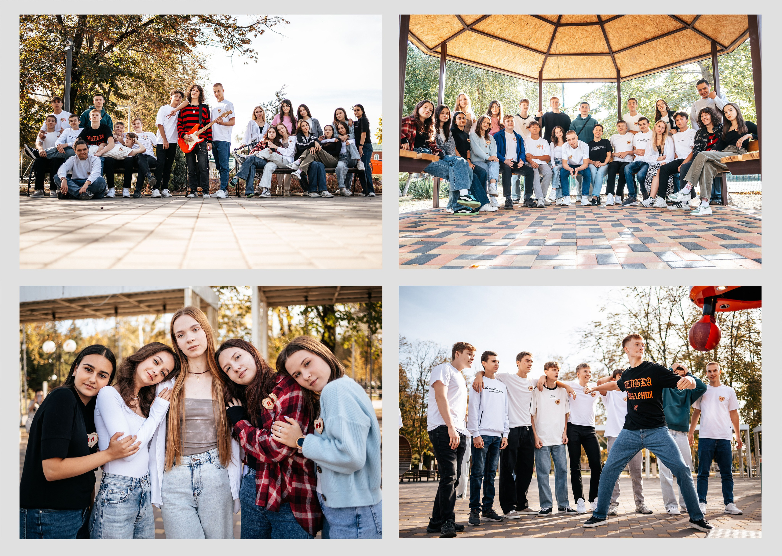 Выпускной альбом «Оптимал» для старшей школы. Выпускные альбомы Ставрополь и Ставропольский край