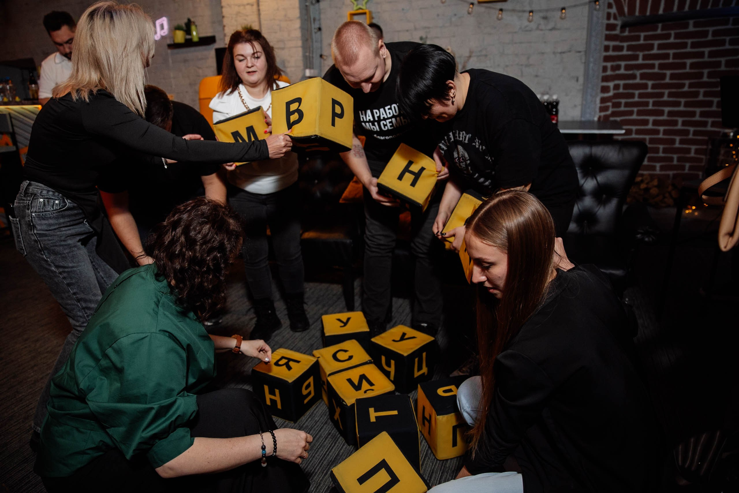 Т-БАНК КОРПОРАТИВ. Репортажный фотограф Москва (детские праздники, квизы, концерты, дни рождения, свадьбы)